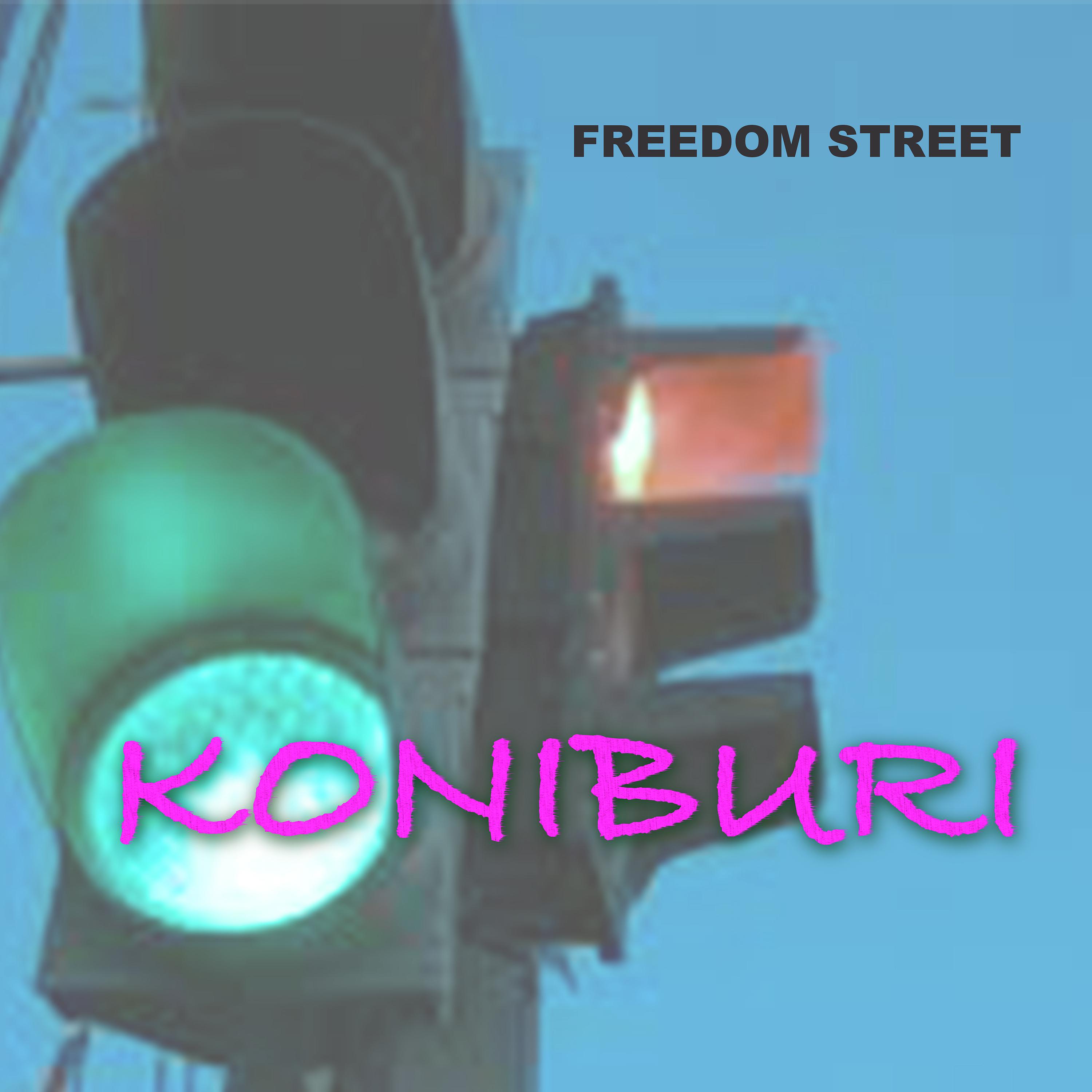 Постер альбома Freedom Street