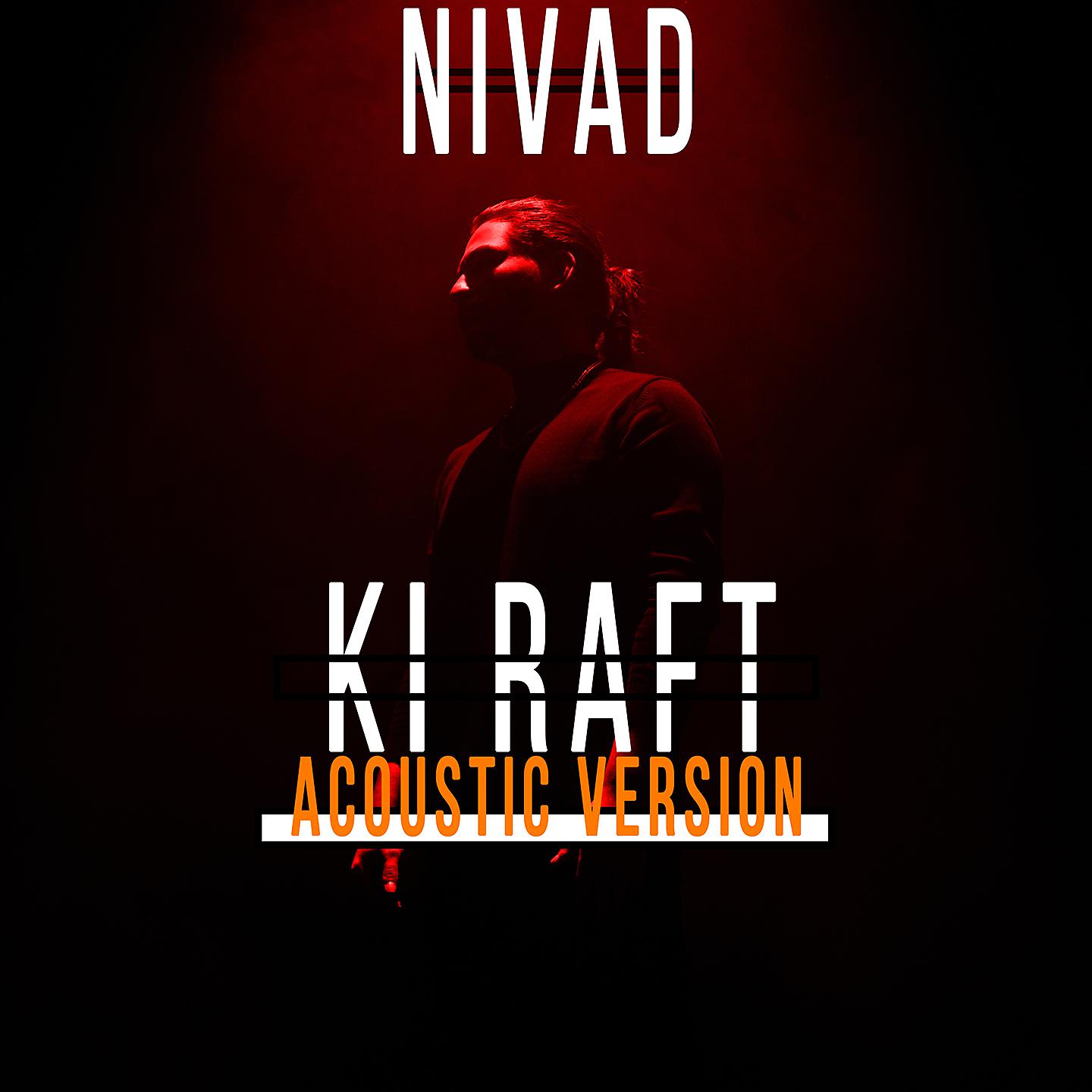 Постер альбома Ki Raft