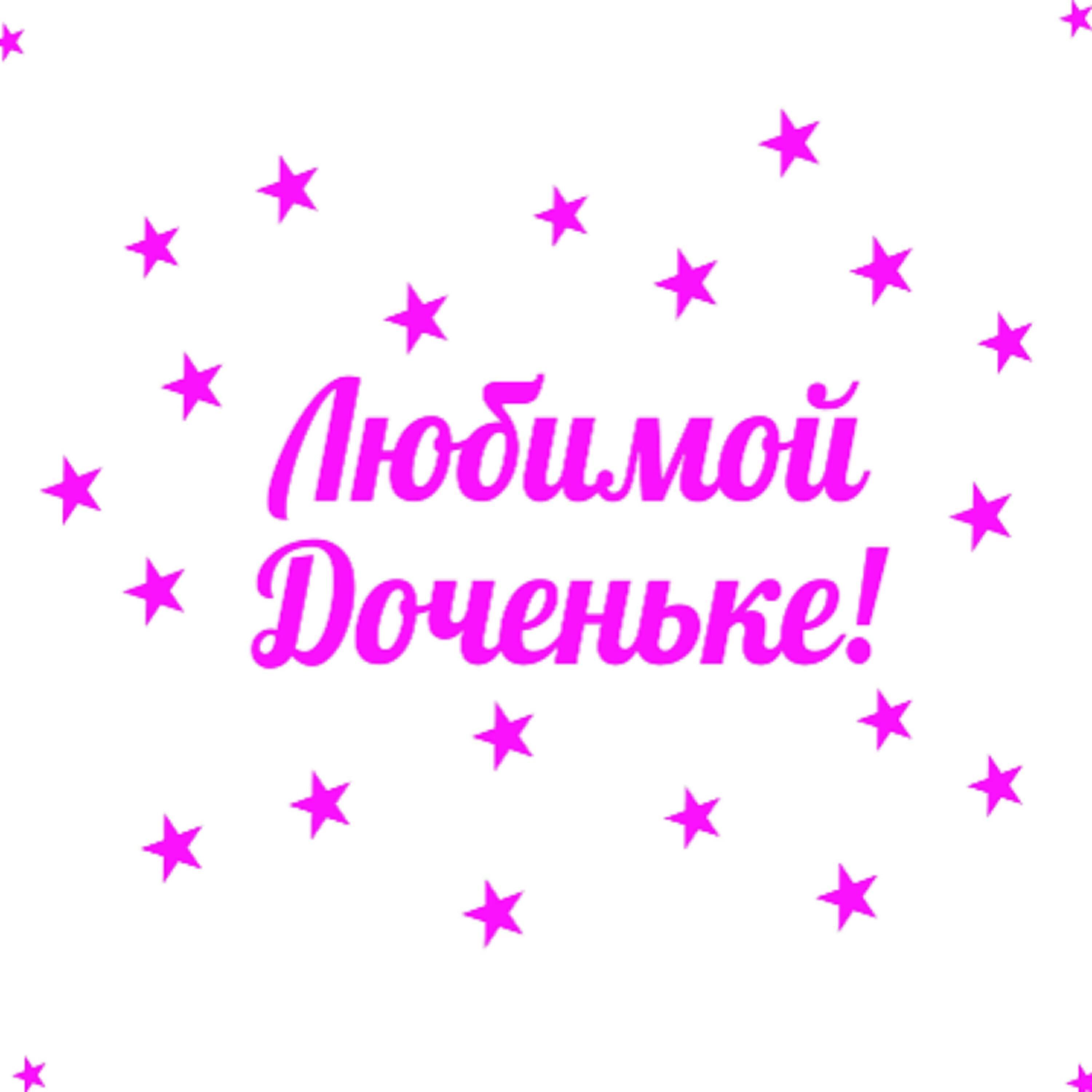 Татьяна Козлова все песни в mp3