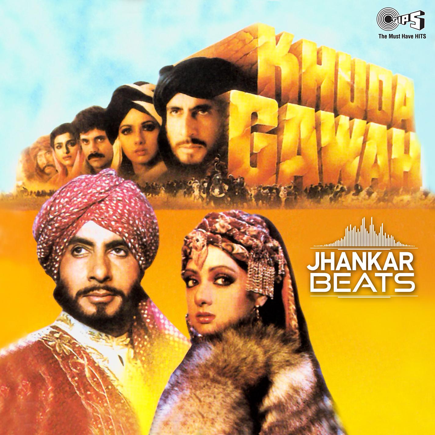 Постер альбома Khuda Gawah (Jhankar) [Original Motion Picture Soundtrack]