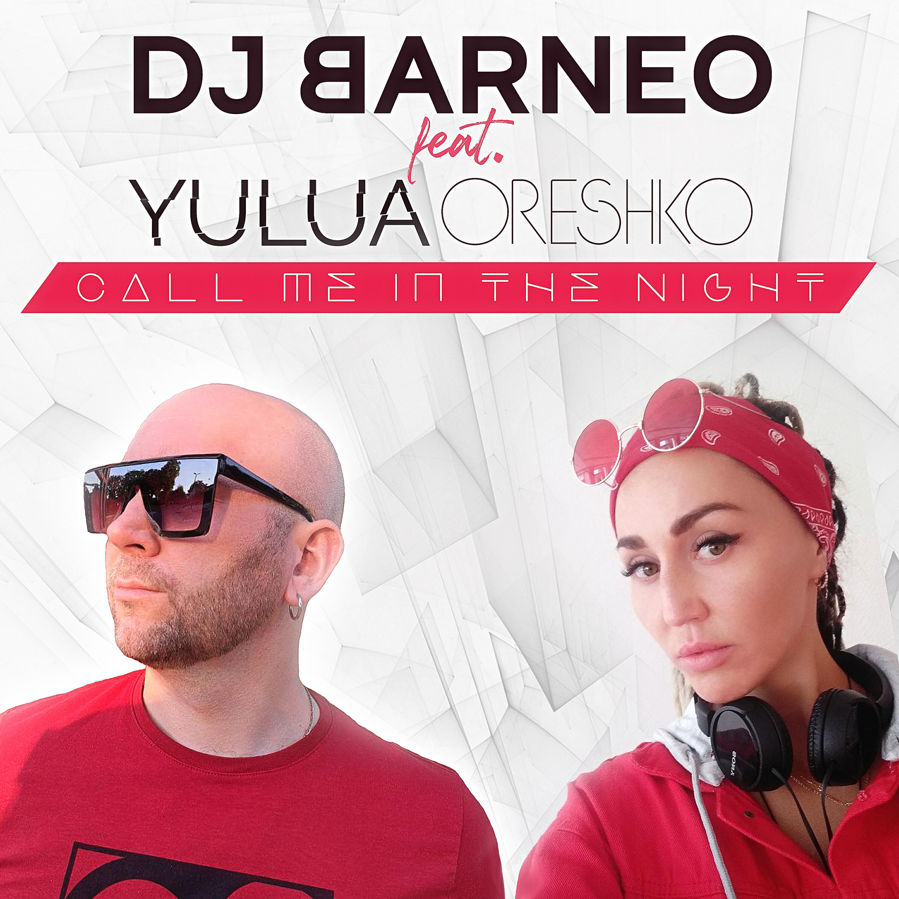 DJ Barneo все песни в mp3