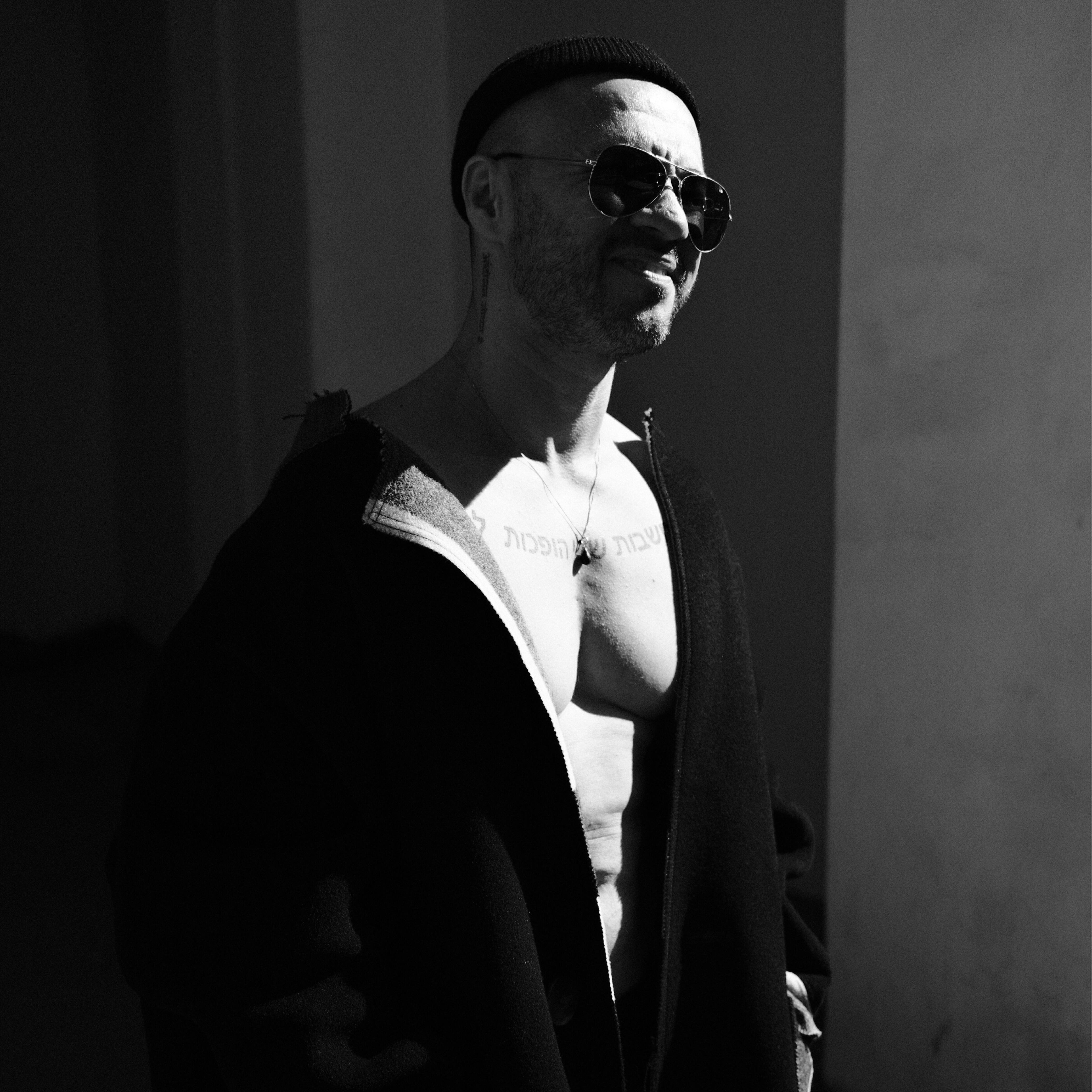 Эль все песни в mp3