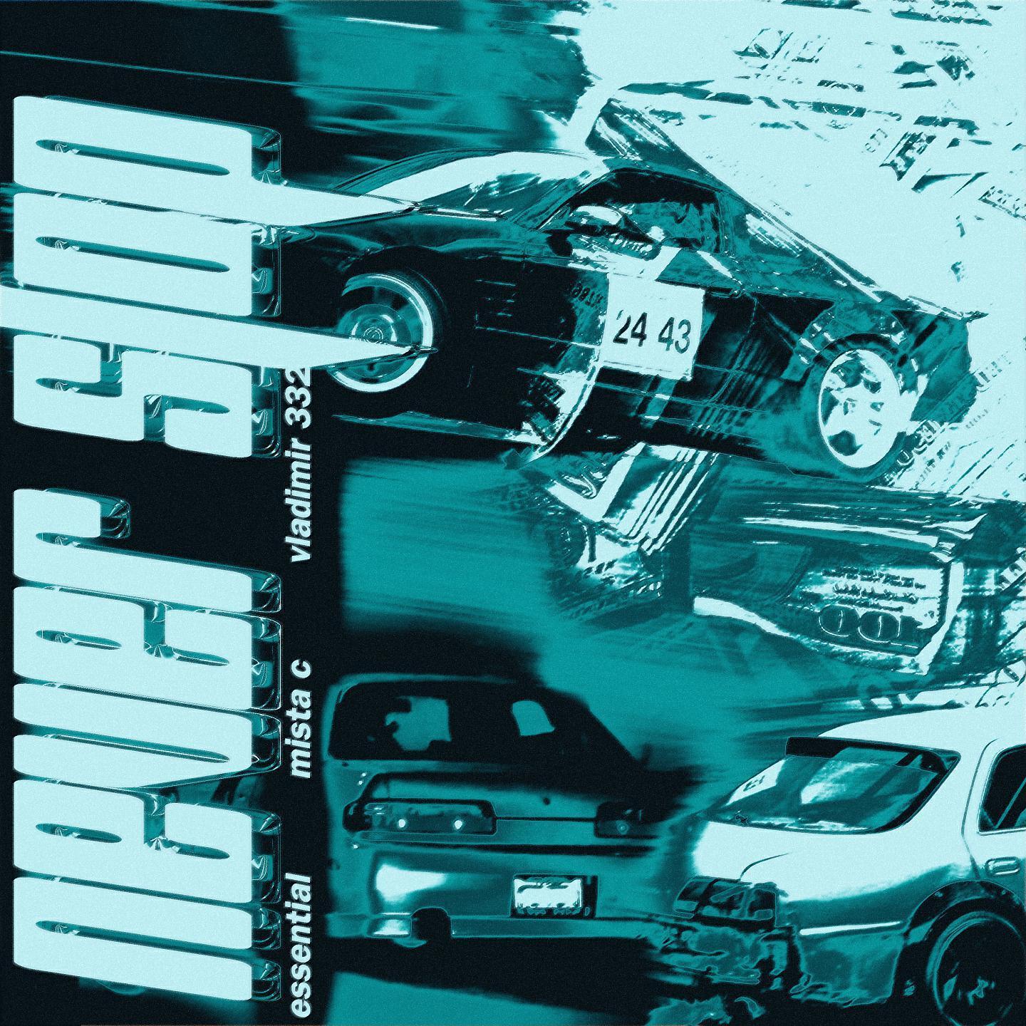 Vladimir 332 все песни в mp3