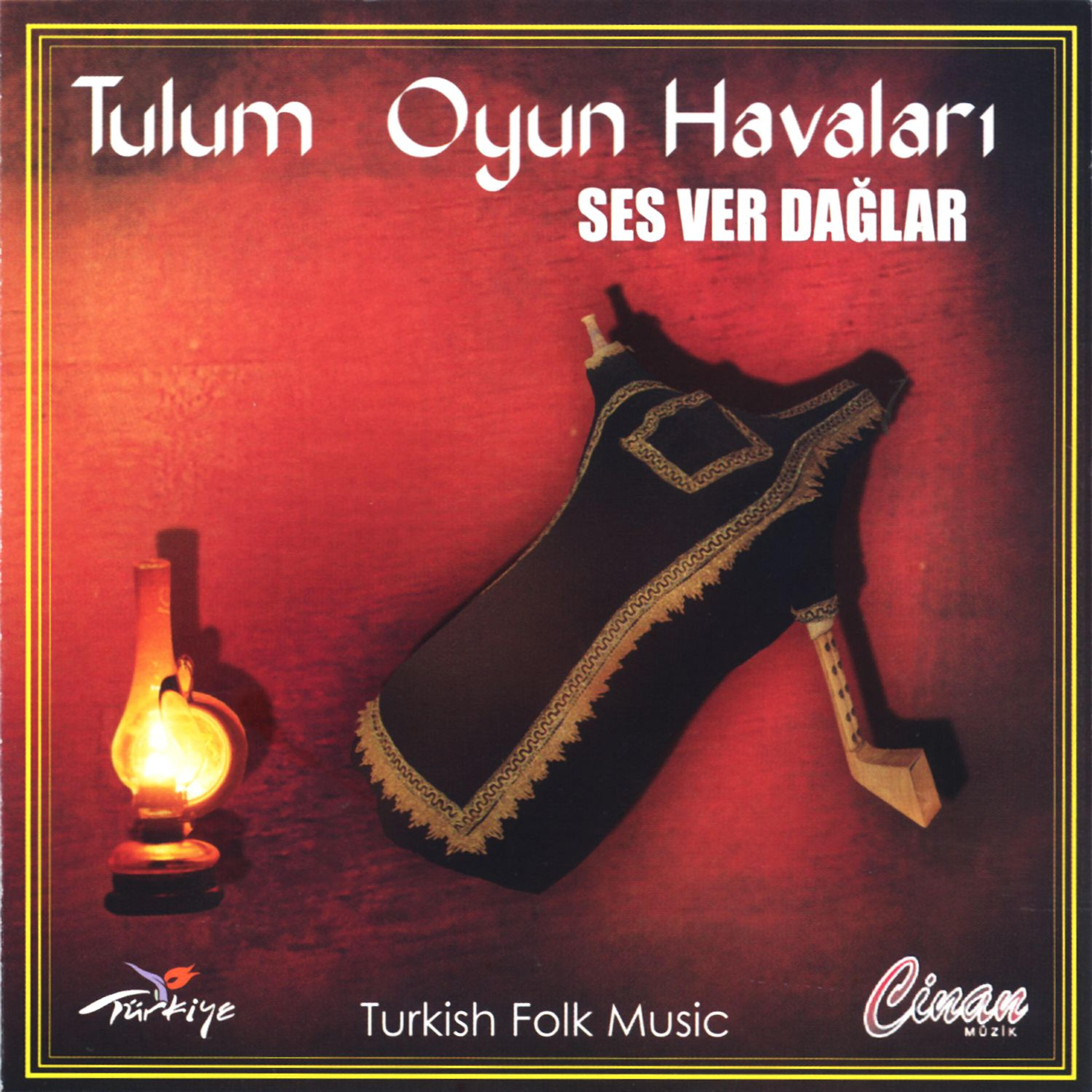 Rıdvan Yılmaz - Eski Çano ( Tulum Horonu )