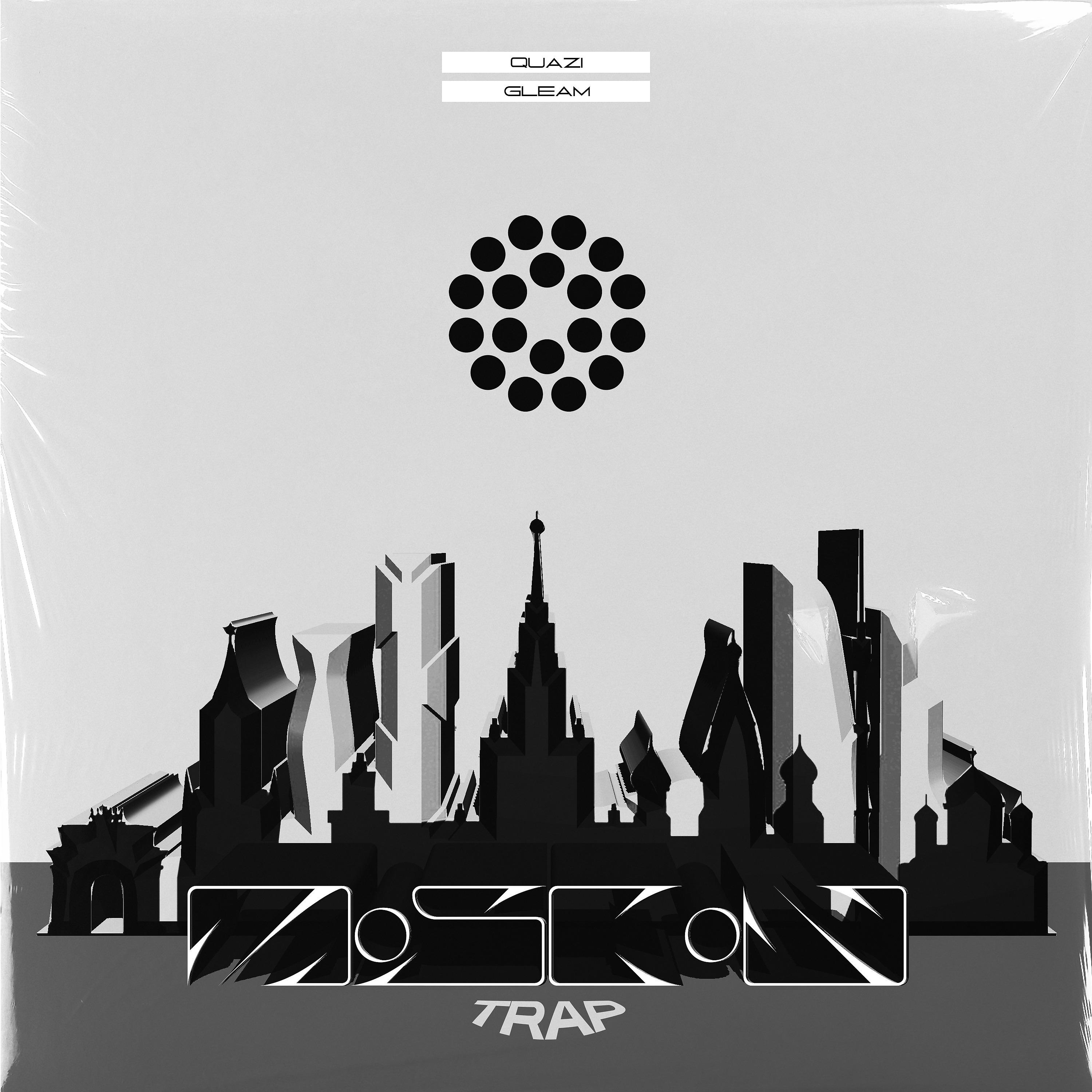 Постер альбома Moscow Trap