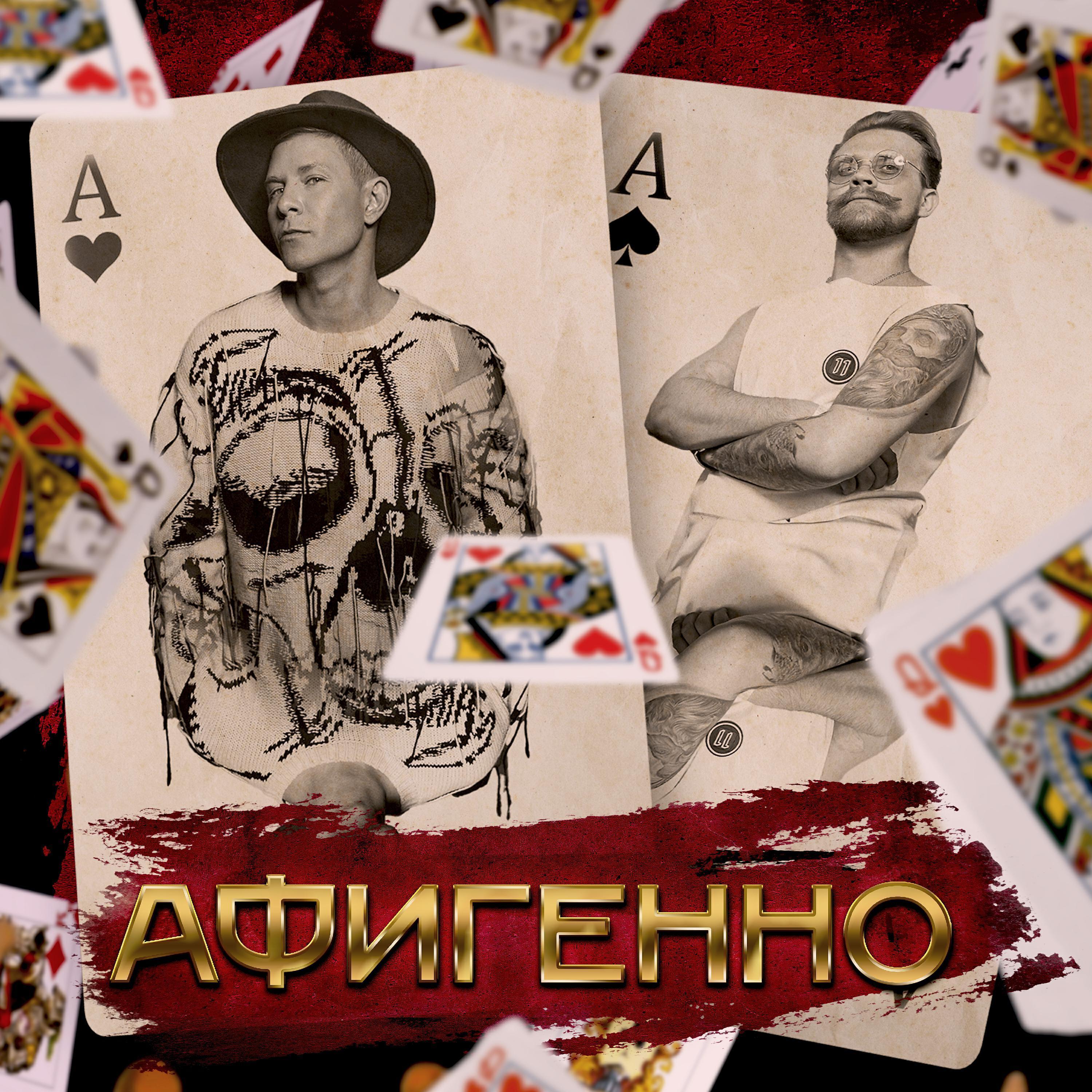 Группа СПБ все песни в mp3