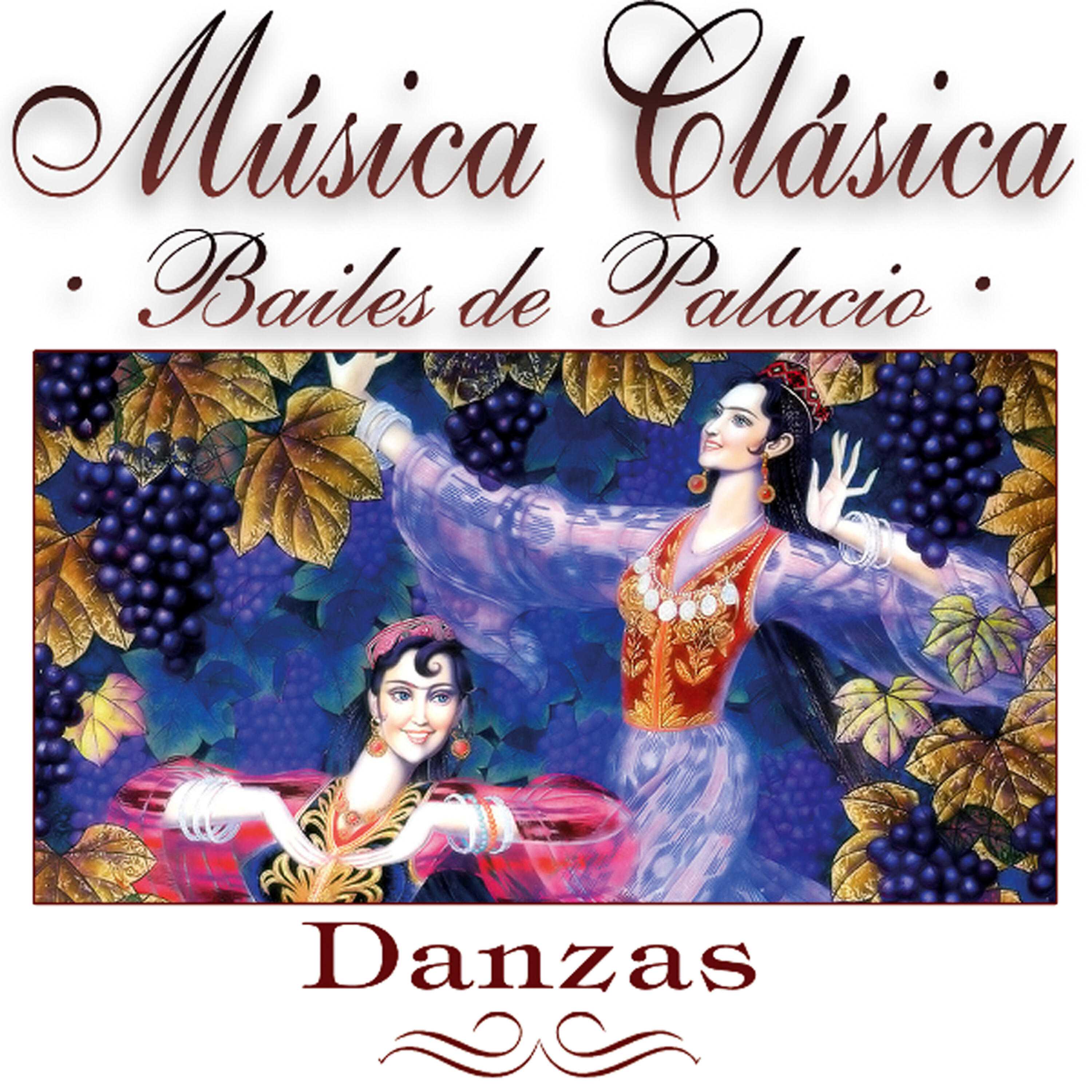 The Royal Sound Orchestra - El Tren De Recreo,Op.281,Polca