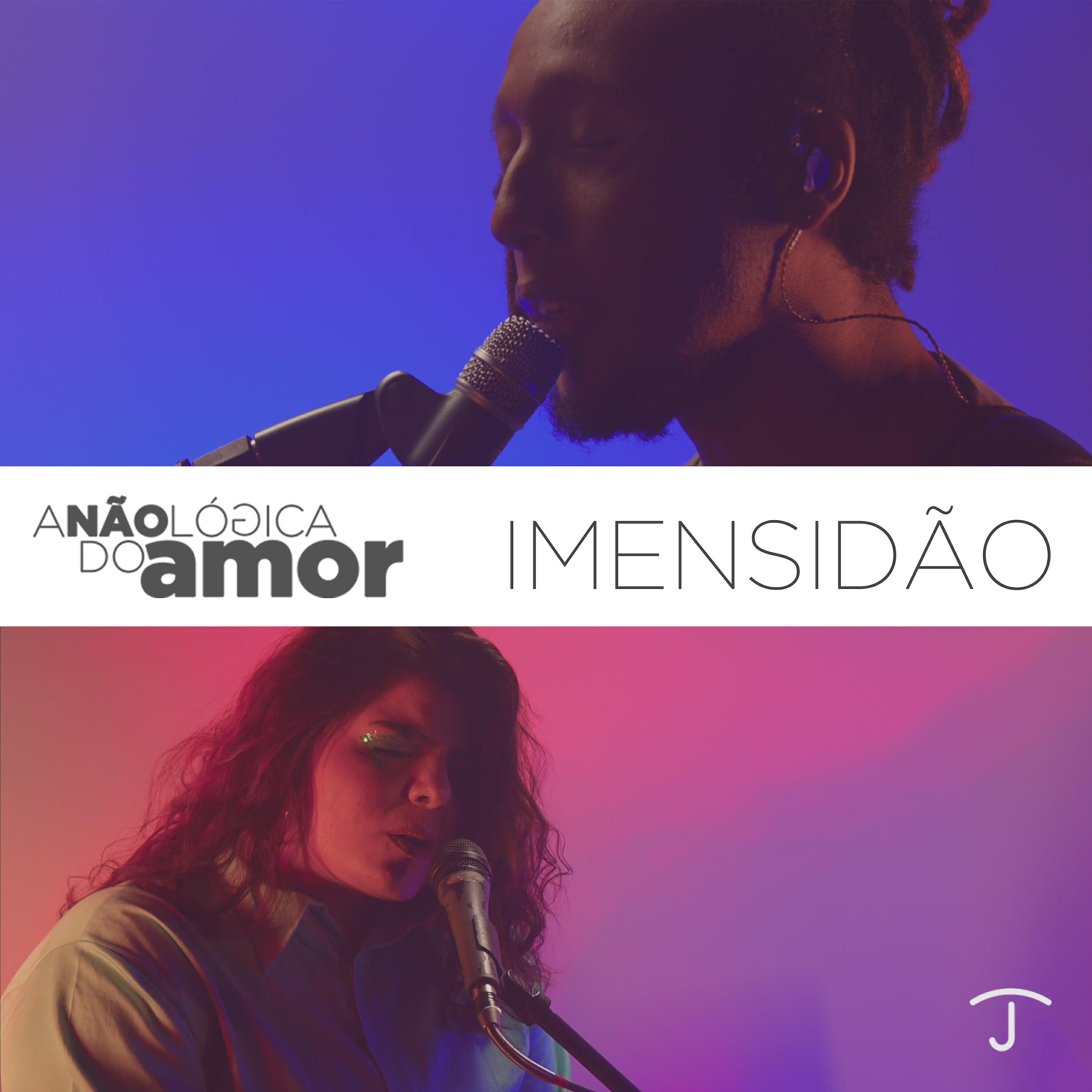 Projeto Junho - Imensidão (Trilha Sonora de 