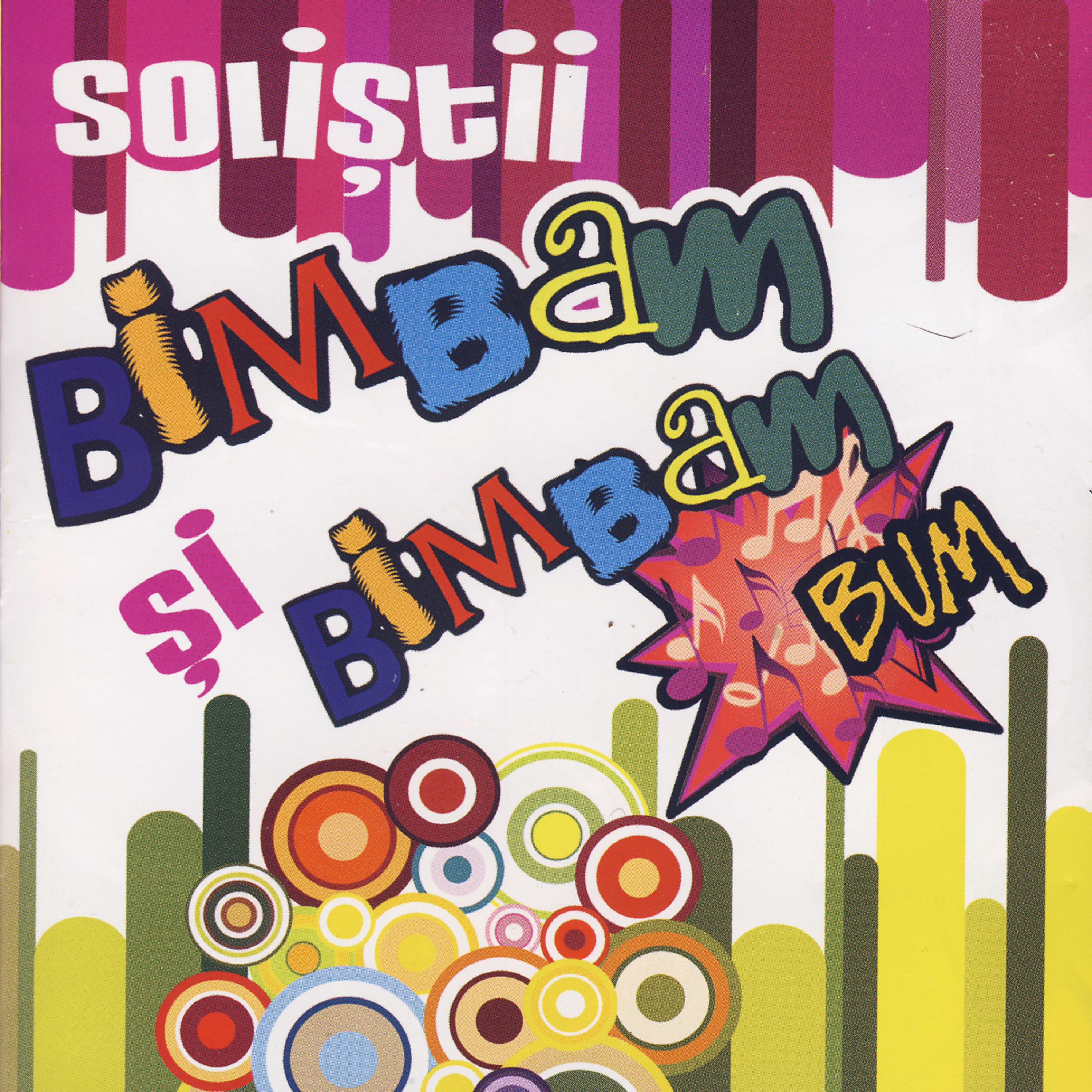 Постер альбома Solisti Bimbam - Vol.1