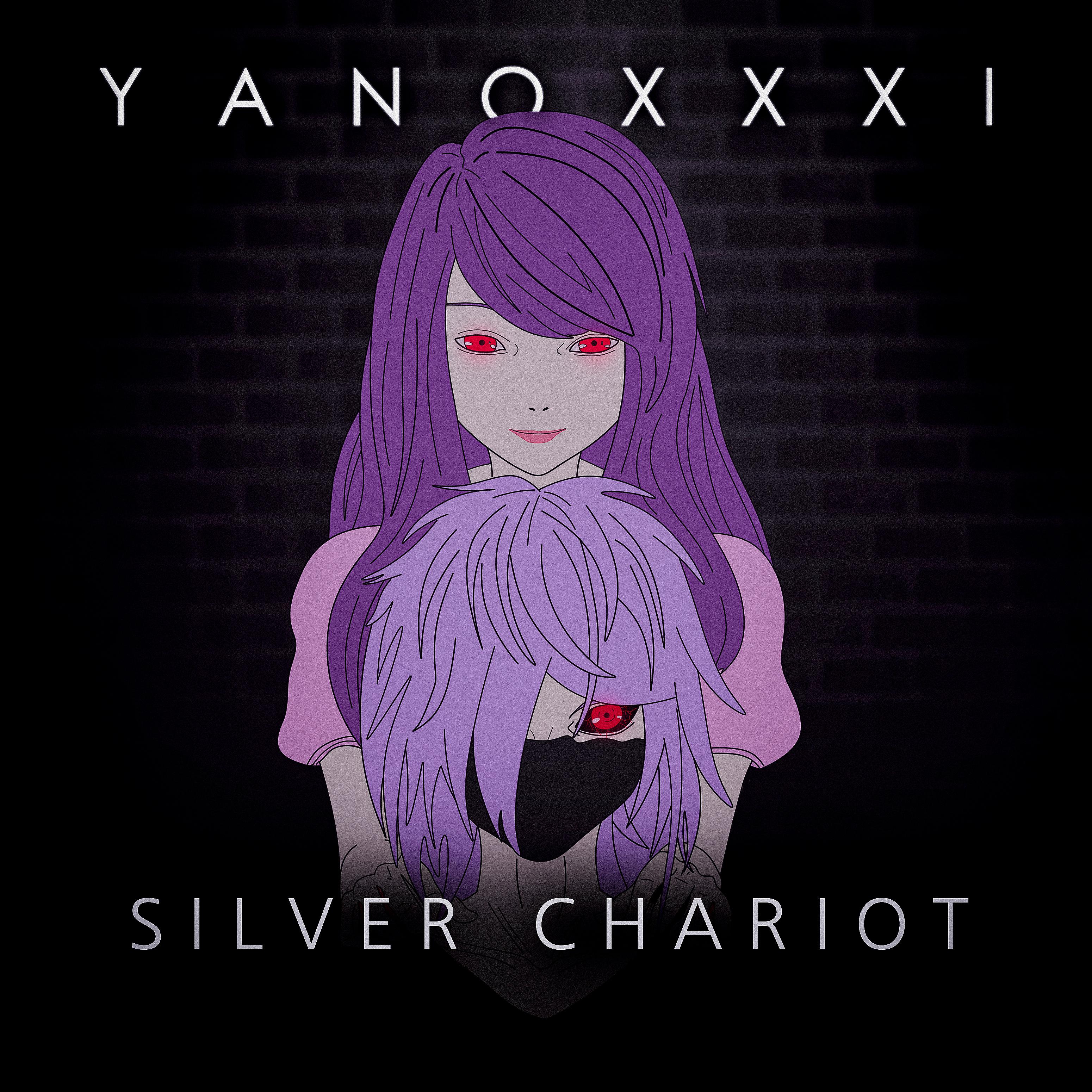 Постер альбома Silver Chariot