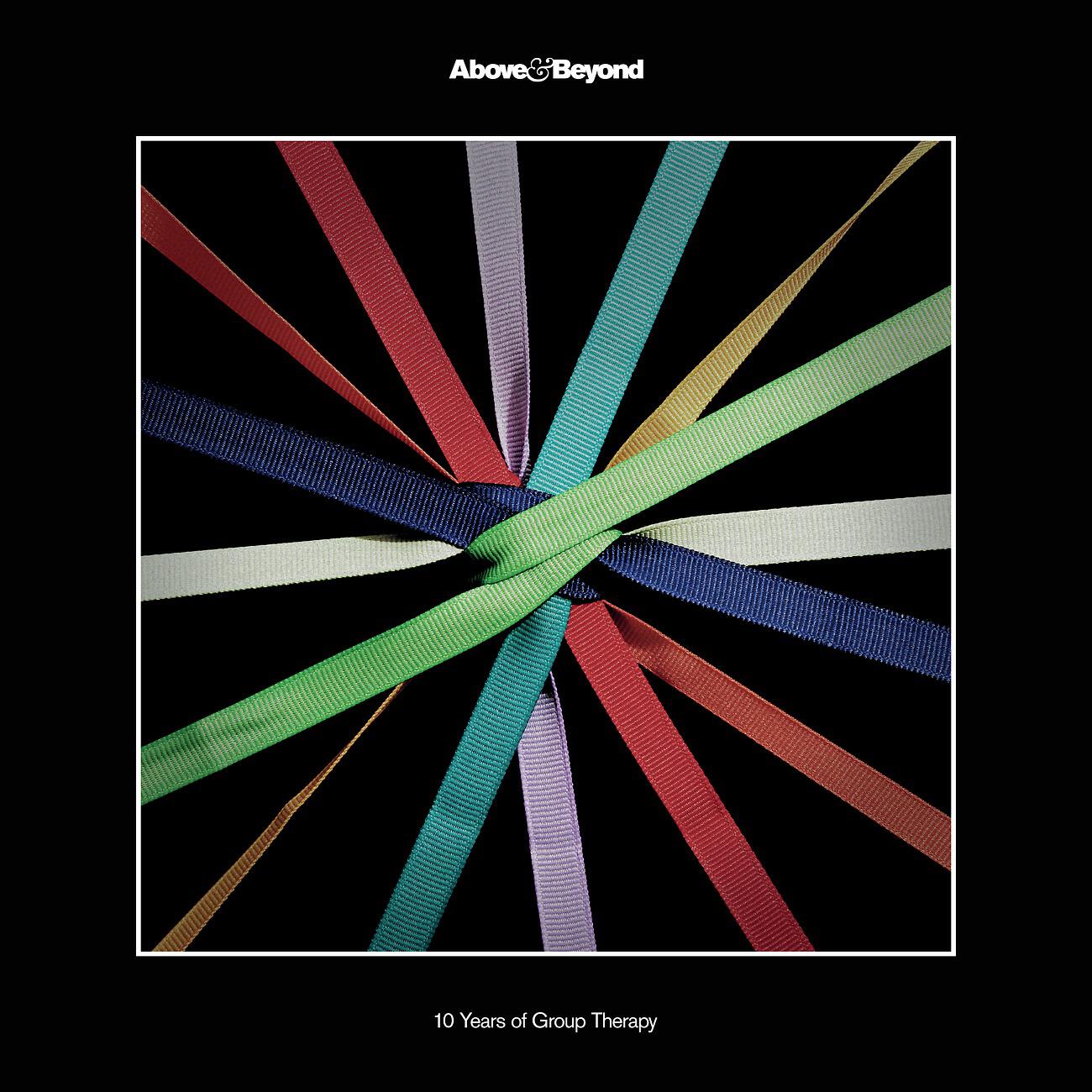 Above & Beyond - Sweetest Heart (Shai T Extended Mix)