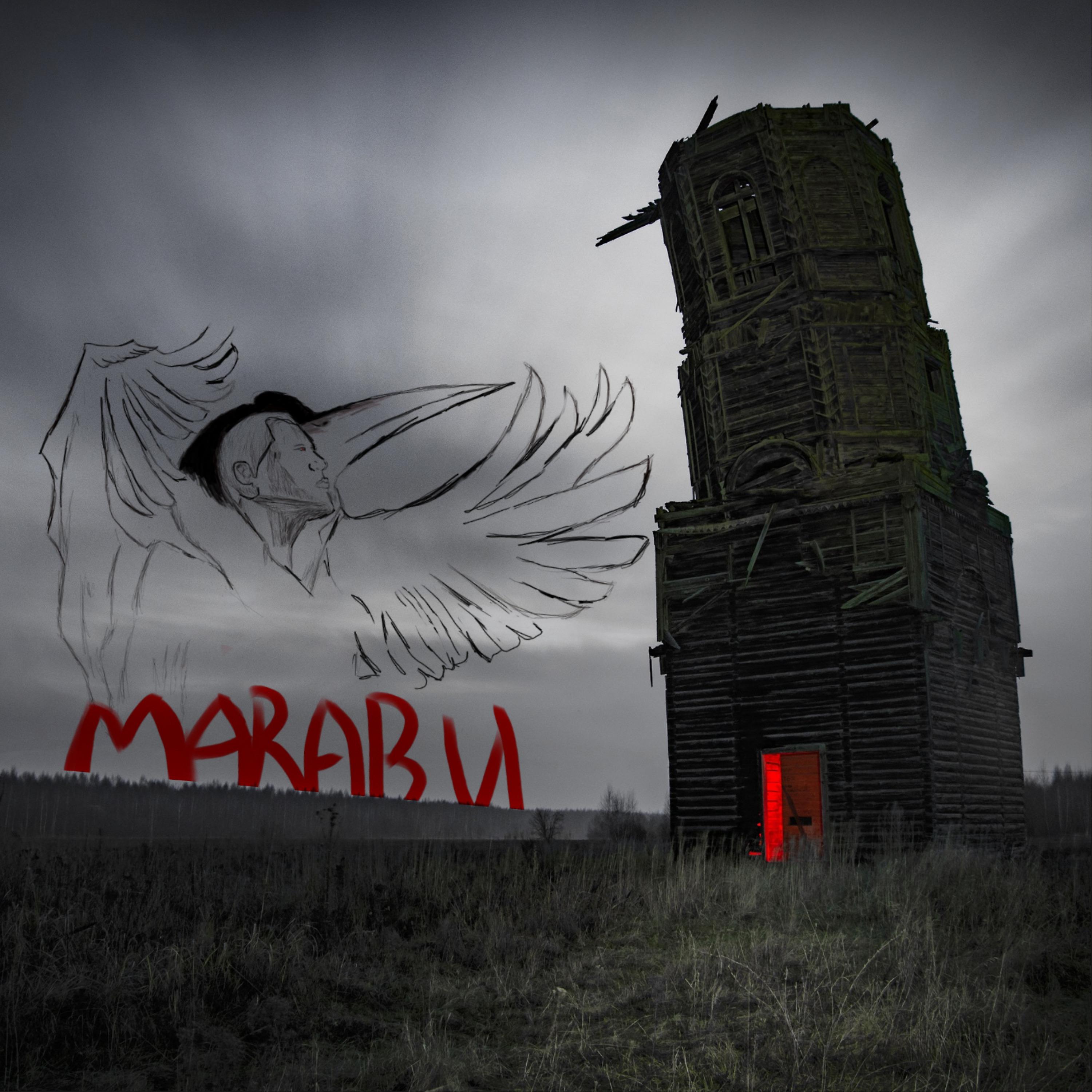 Постер альбома Marabu