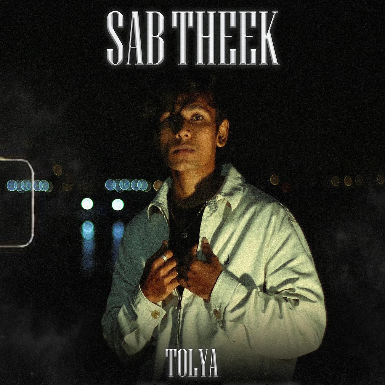 Постер альбома Sab Theek