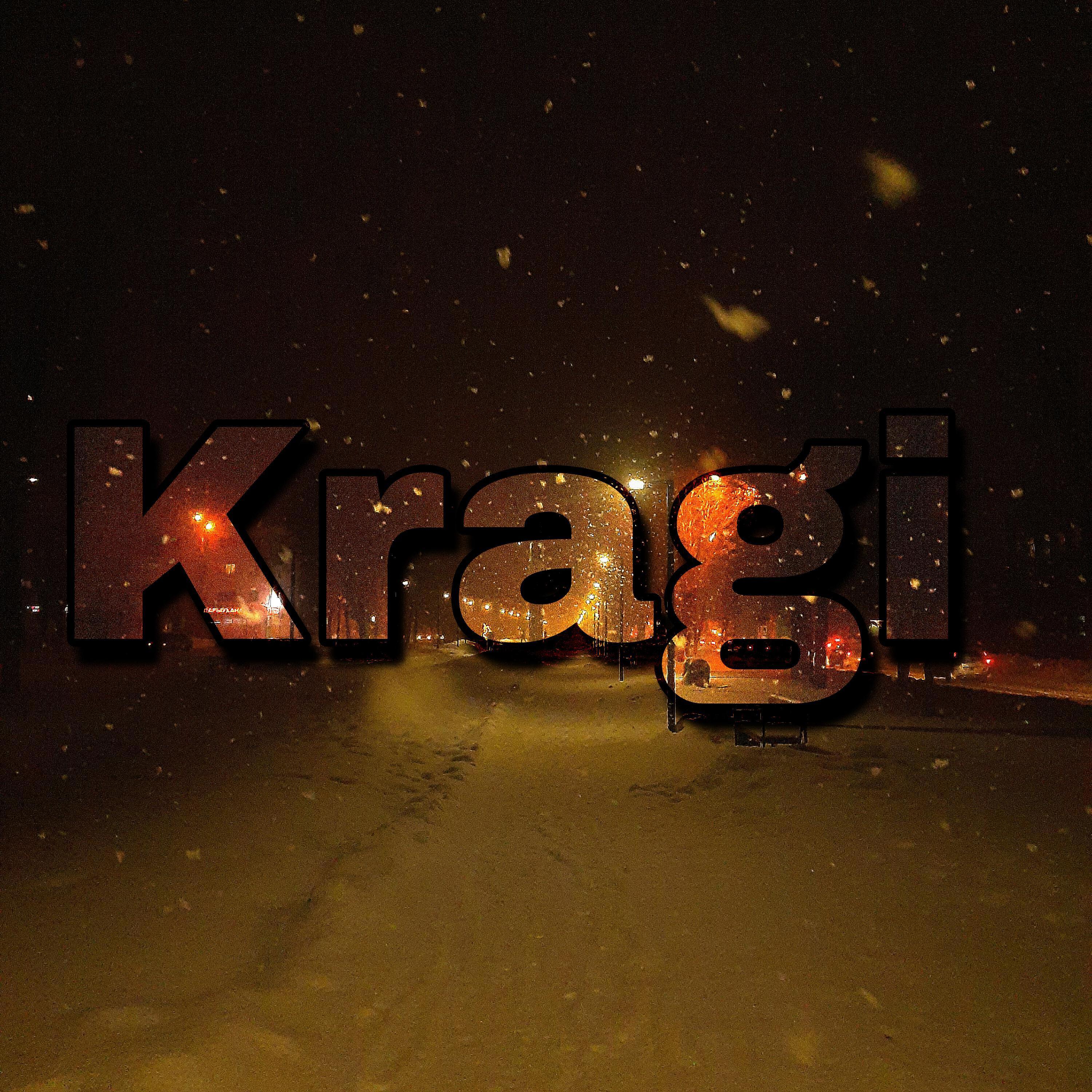 Kragi все песни в mp3