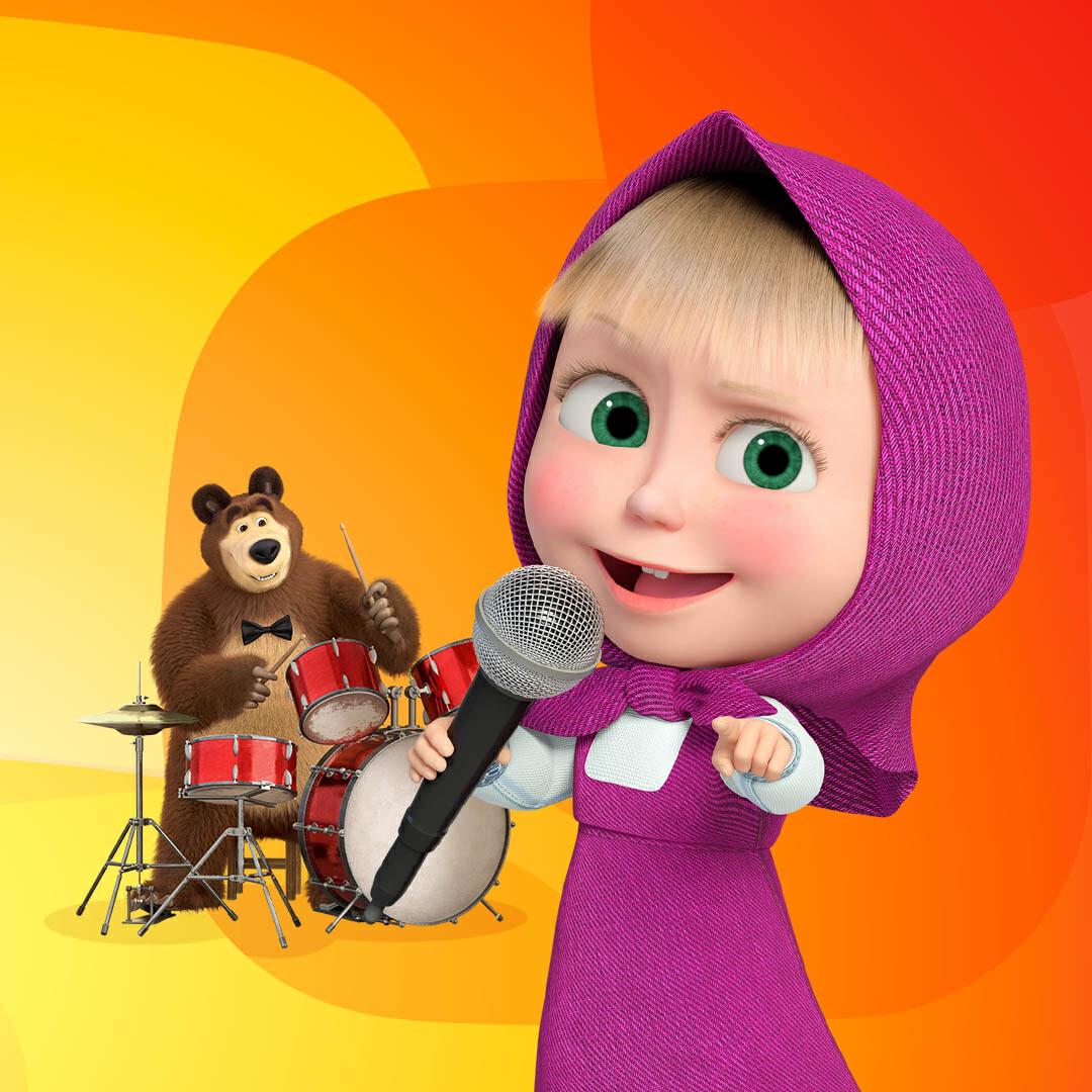 Маша и Медведь все песни в mp3