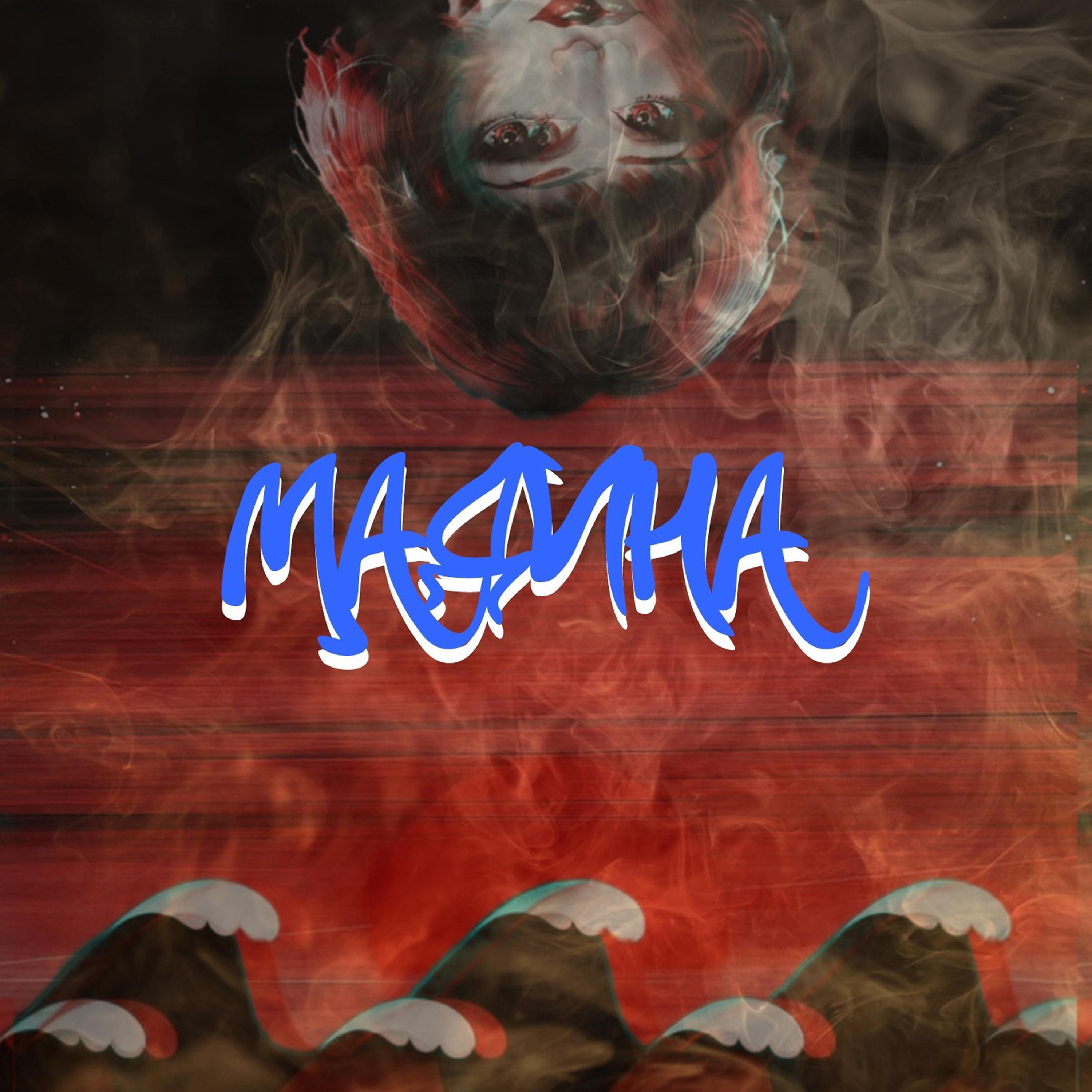Постер альбома Мадина