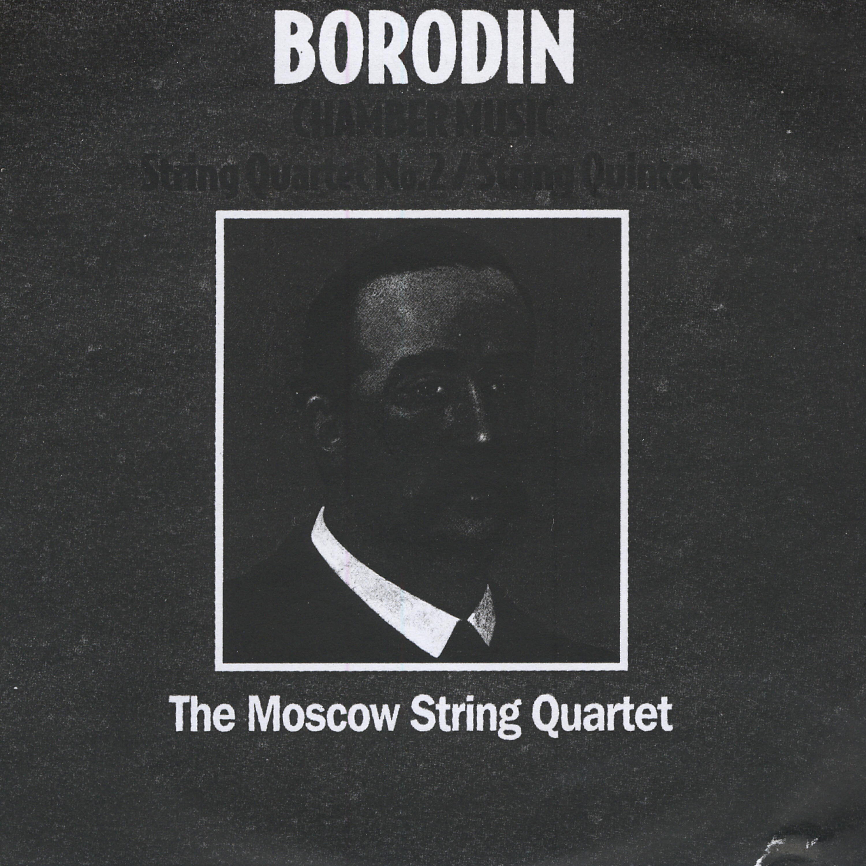 The Moscow String Quartet - String Quintet In F Minor: Finale. Prestissimo