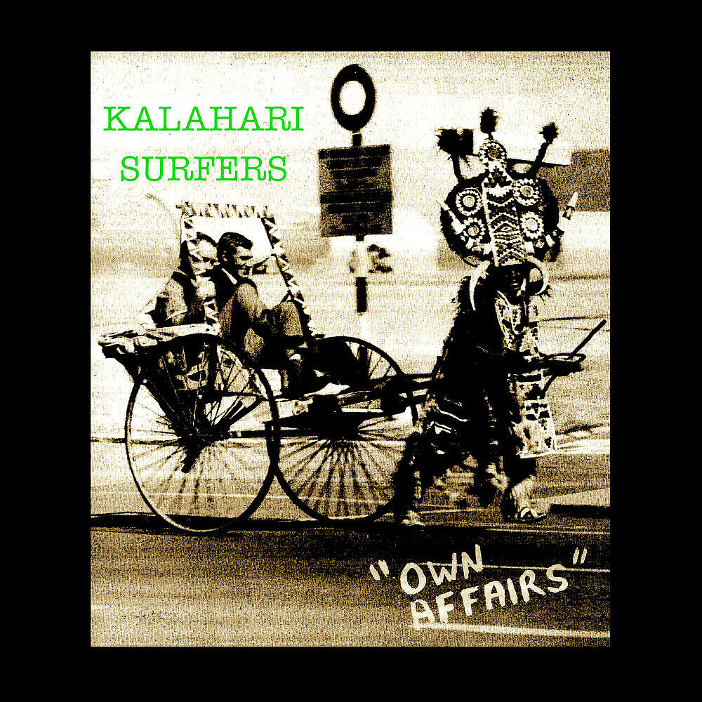 Kalahari Surfers - Free State Fence