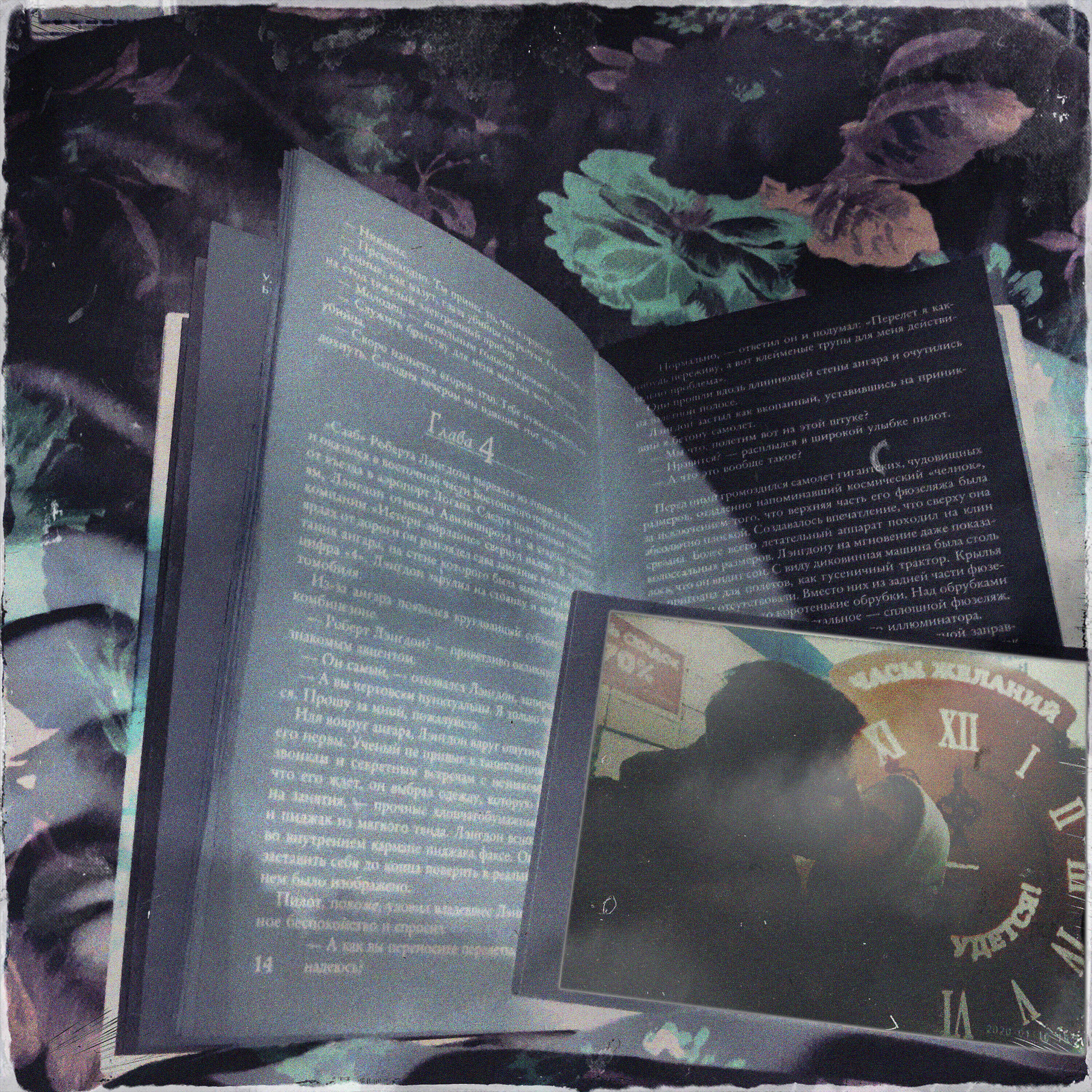 Strange Type Life все песни в mp3