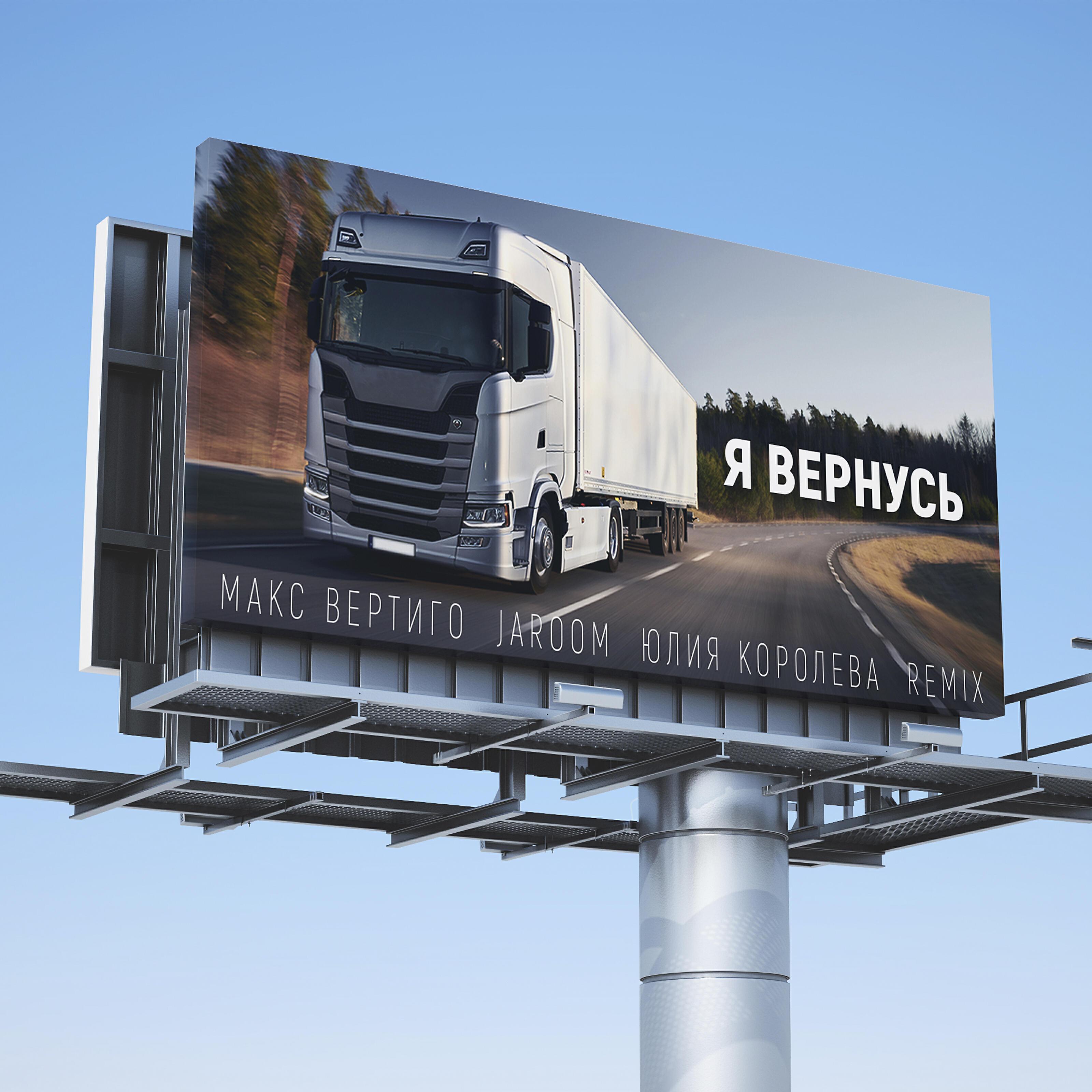 Юлия Королева все песни в mp3