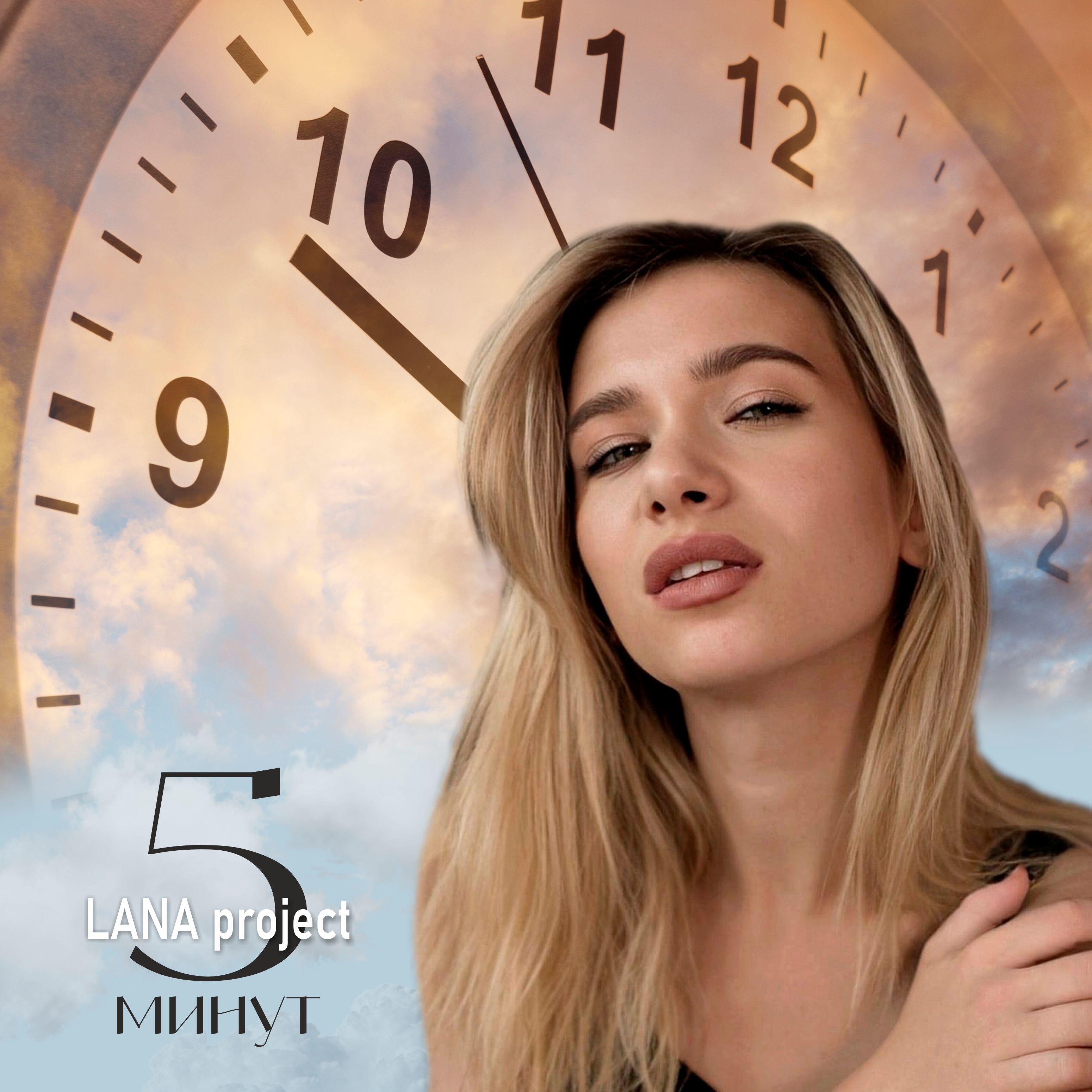 DJ.Tuch все песни в mp3