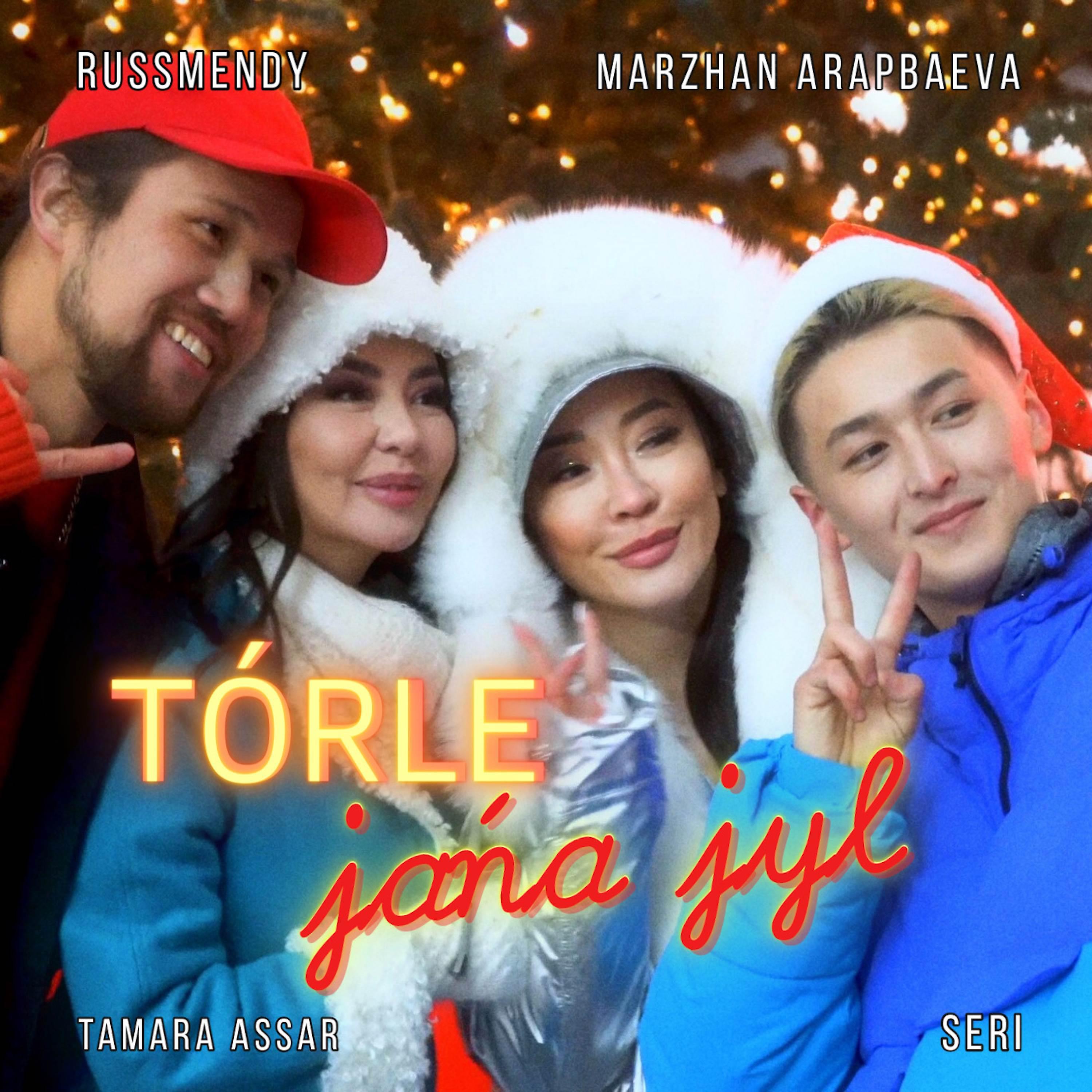 Постер альбома Tórle jańa jyl