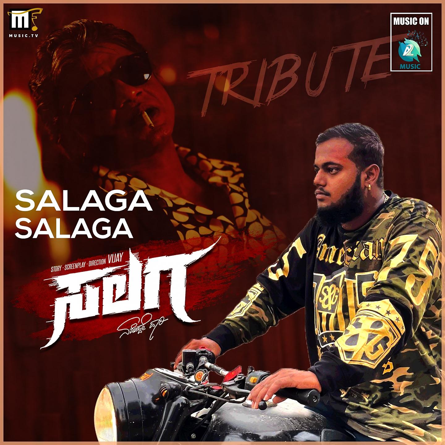 Постер альбома Salaga Salaga