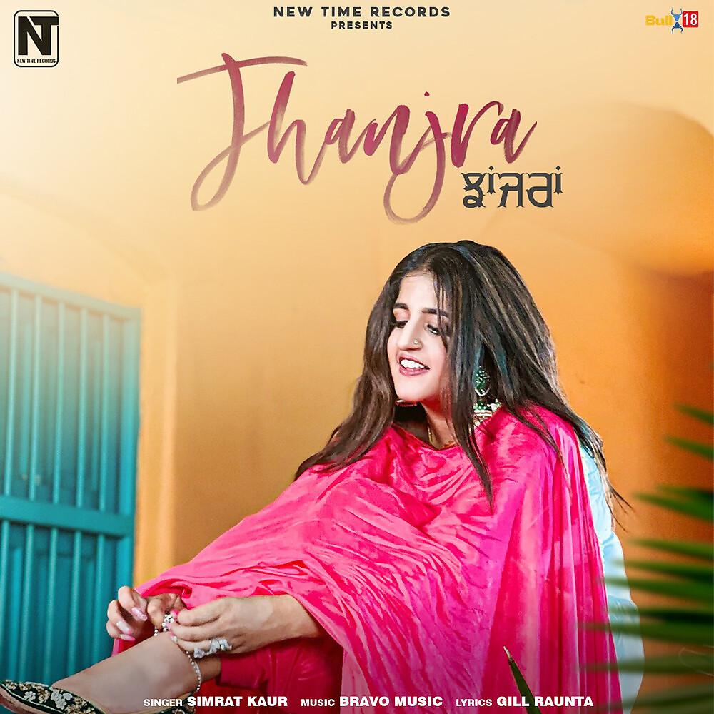 Постер альбома Jhanjra
