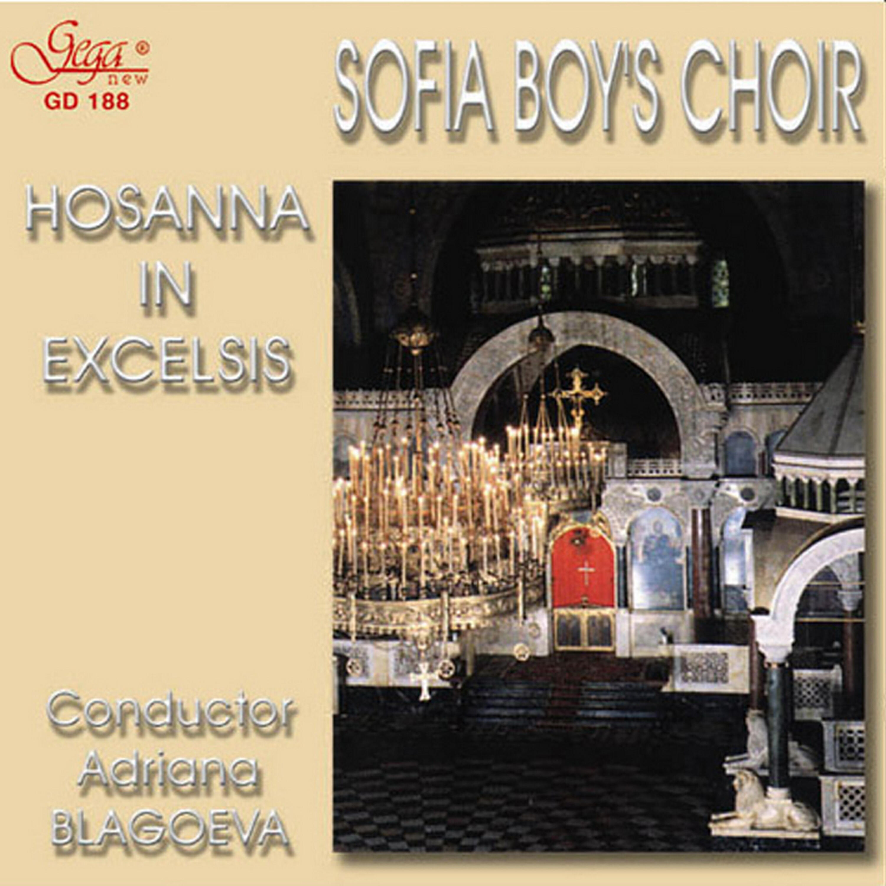 Sofia Boy's Choir - SVYATII BOJE