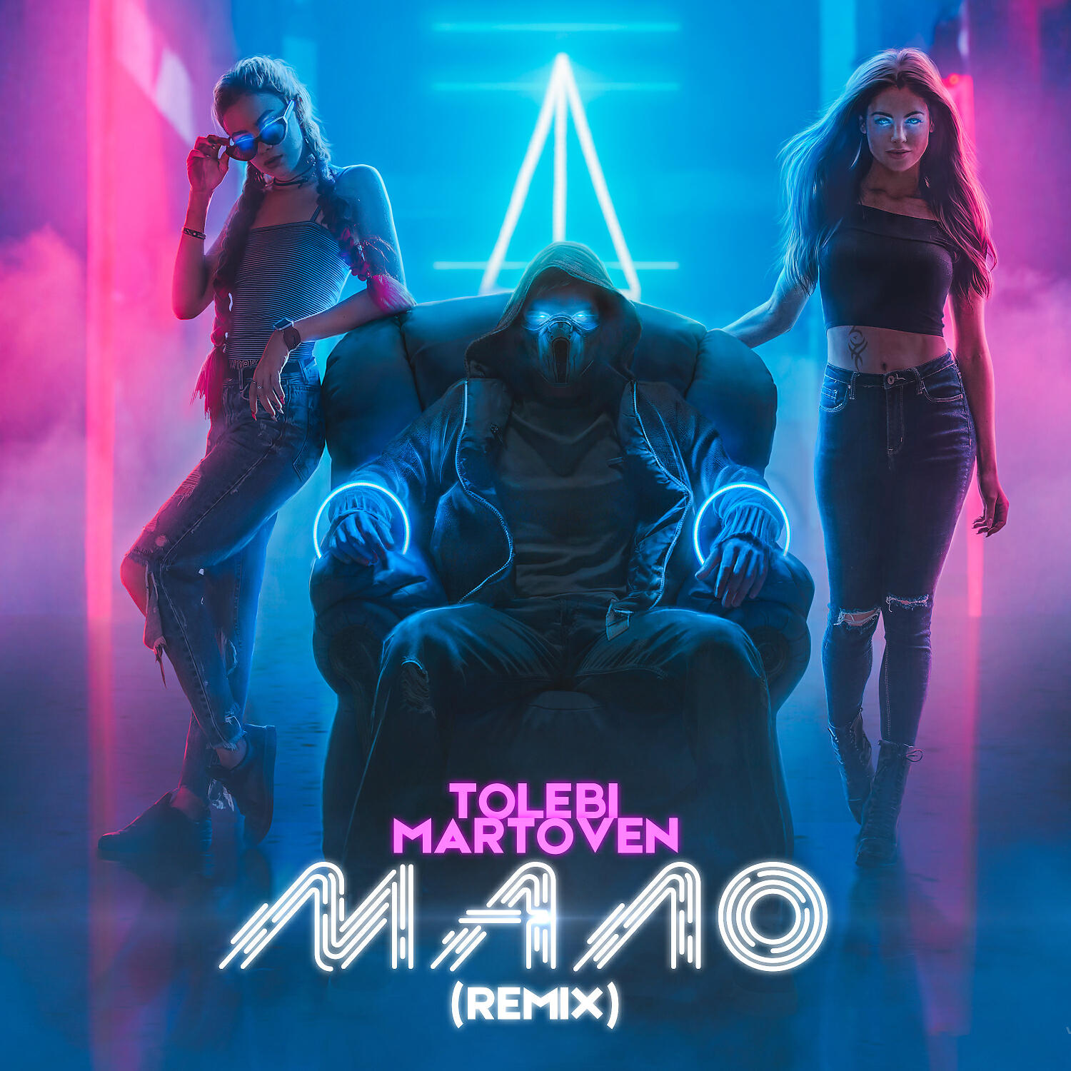 Tolebi - Мало (feat. martoven) (Remix)