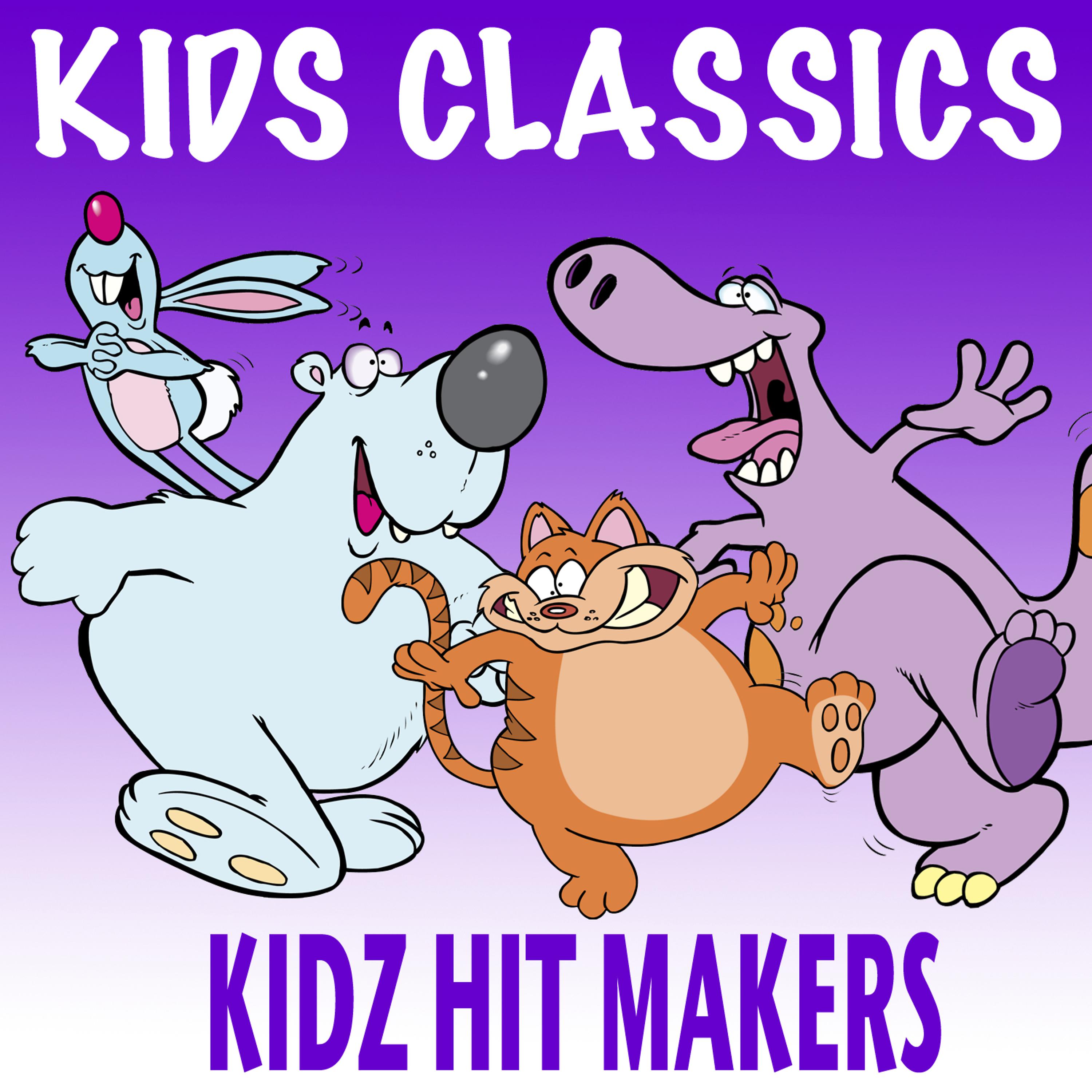 Постер альбома Kids Classics