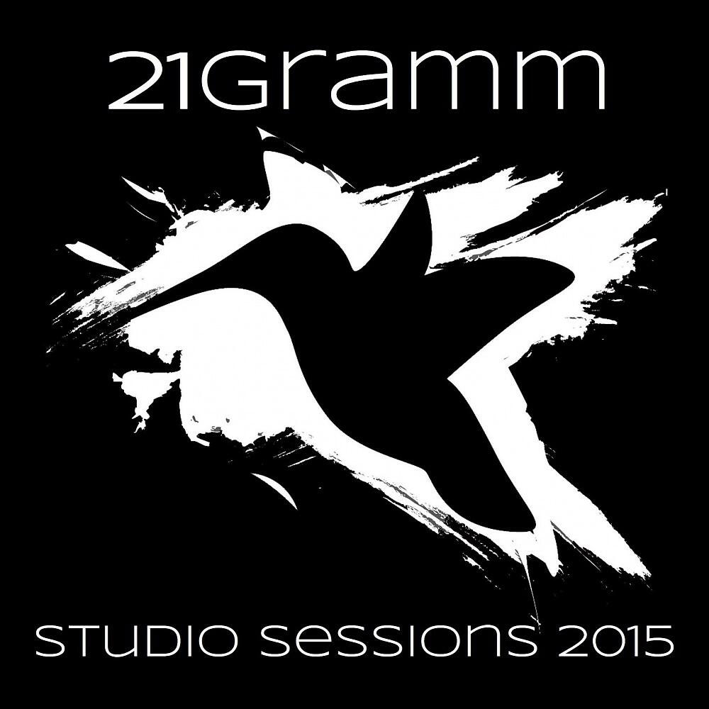 21 Gramm - Die Reise (Sae Studios Köln)