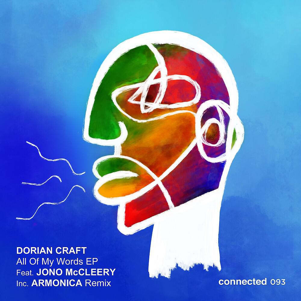Dorian Craft - All of My Words (Armonica Remix)