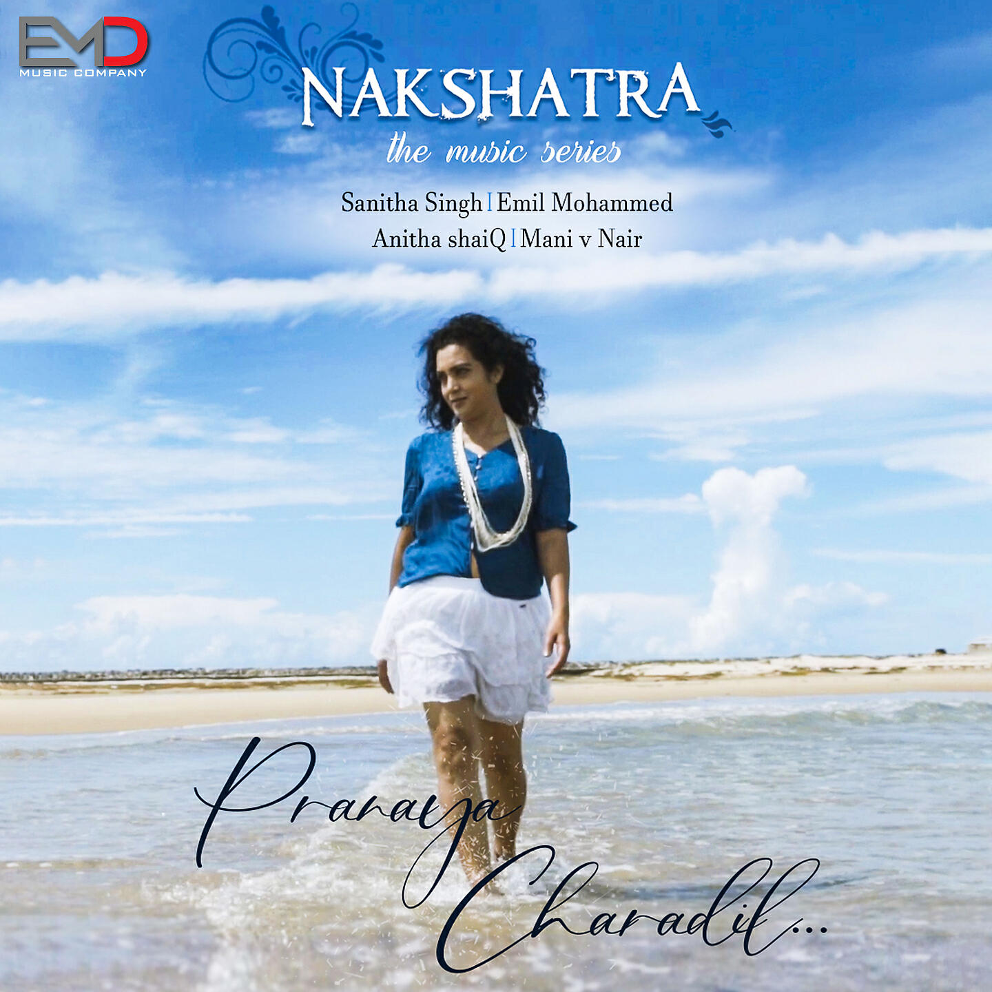 Emil Mohammed - Pranaya Charadil (From 