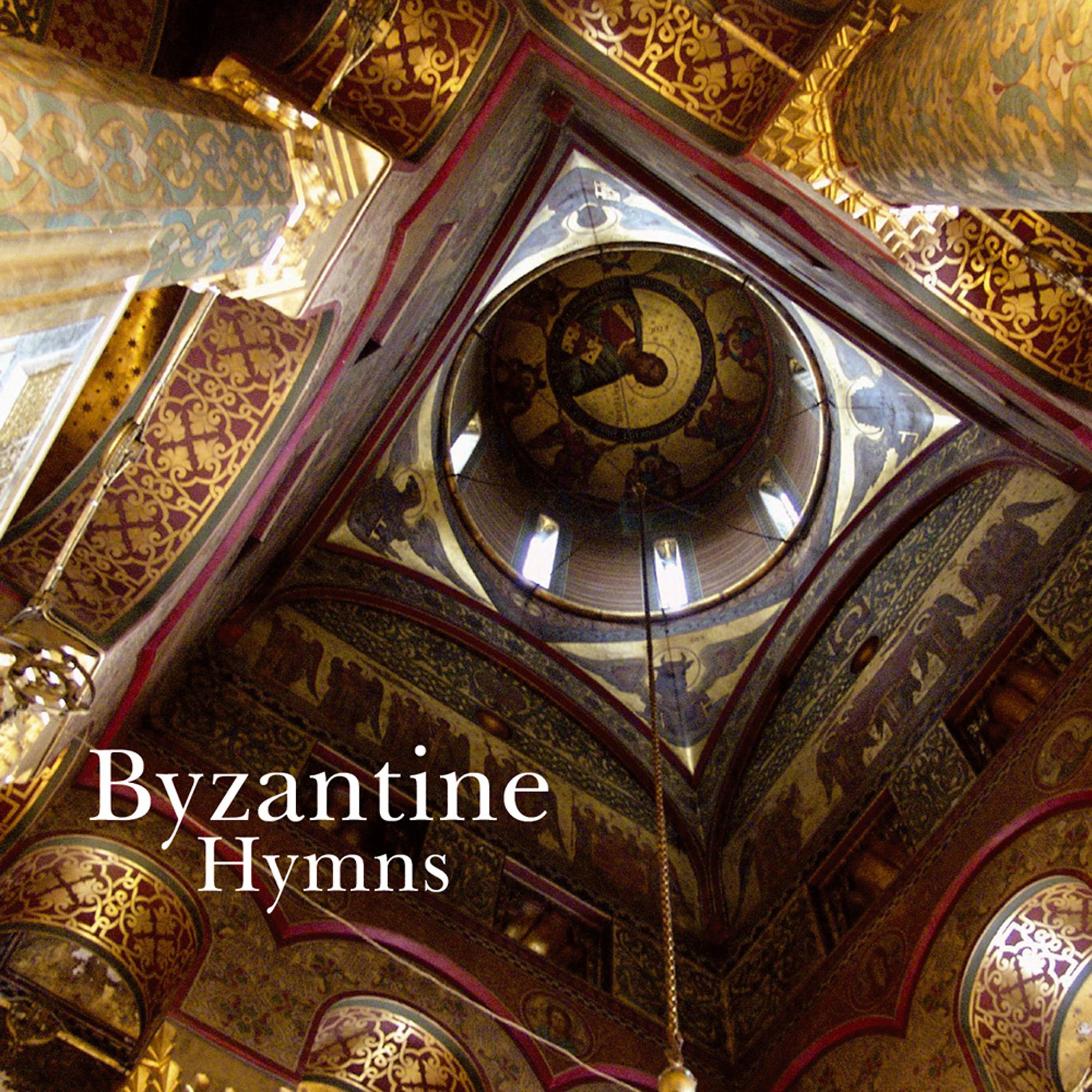 Постер альбома Byzantine Hymns