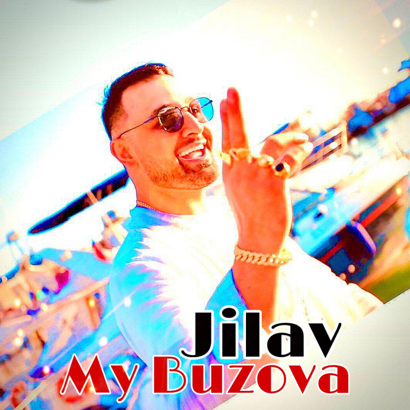 Постер альбома My Buzova