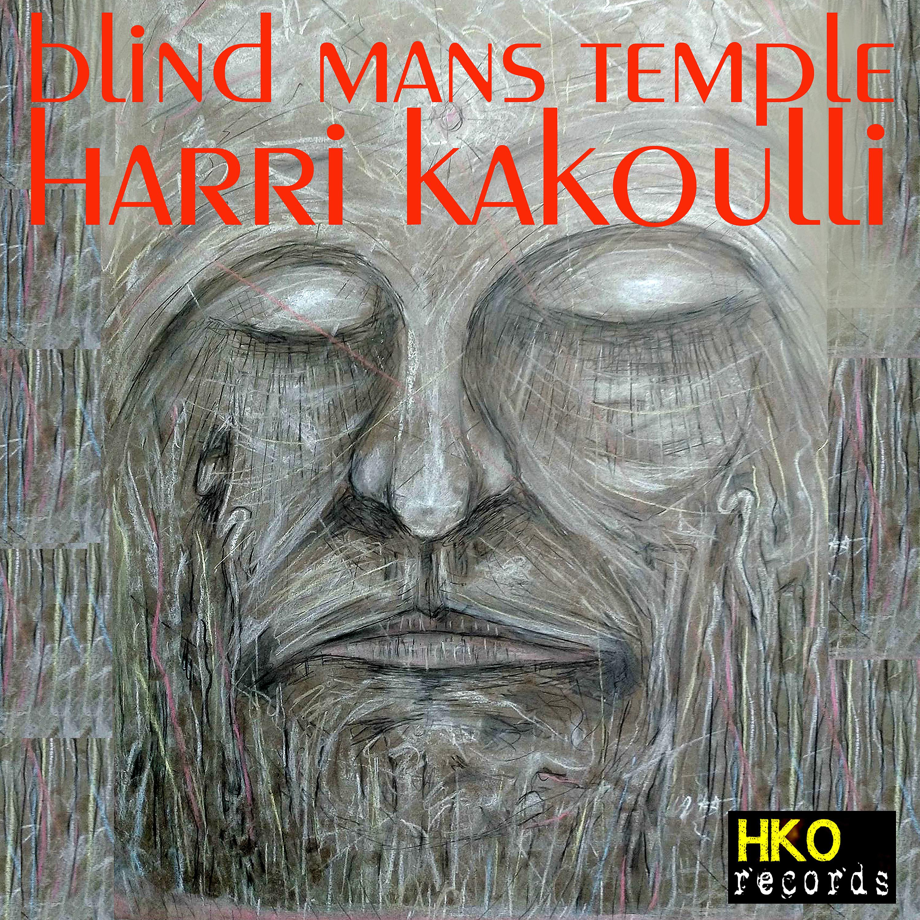 Постер альбома Blind Mans Temple