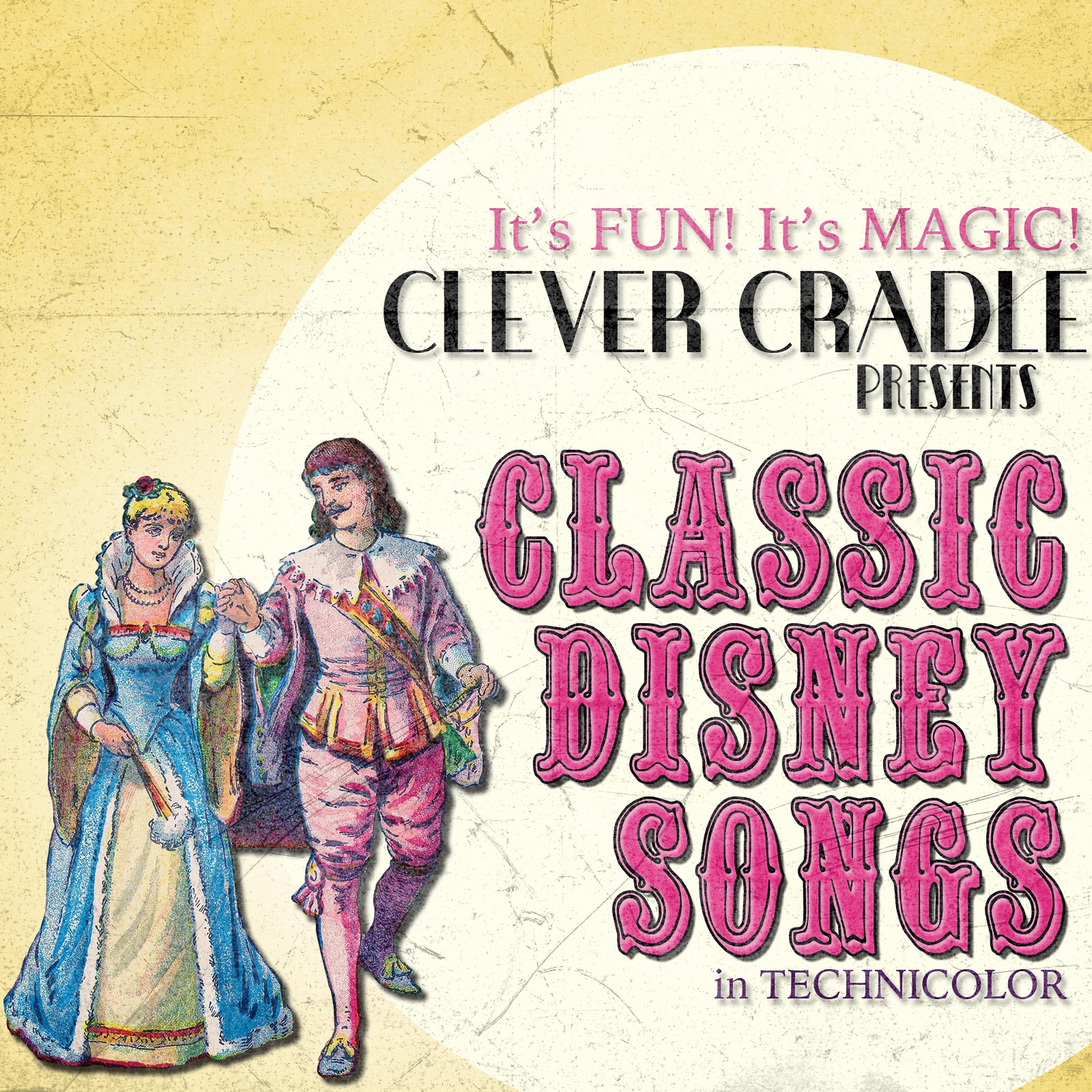 Постер альбома Classic Disney Songs