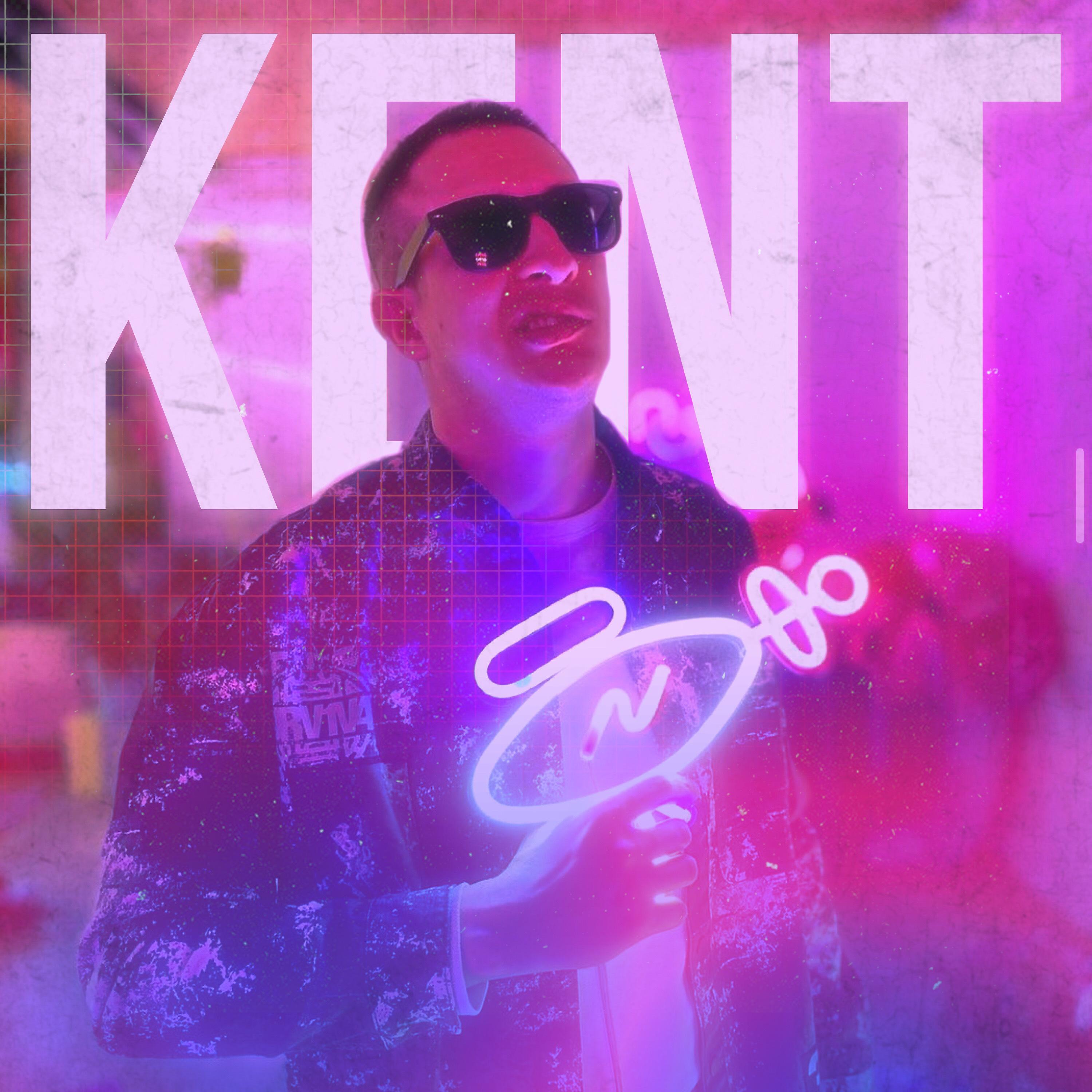 Постер альбома Kent