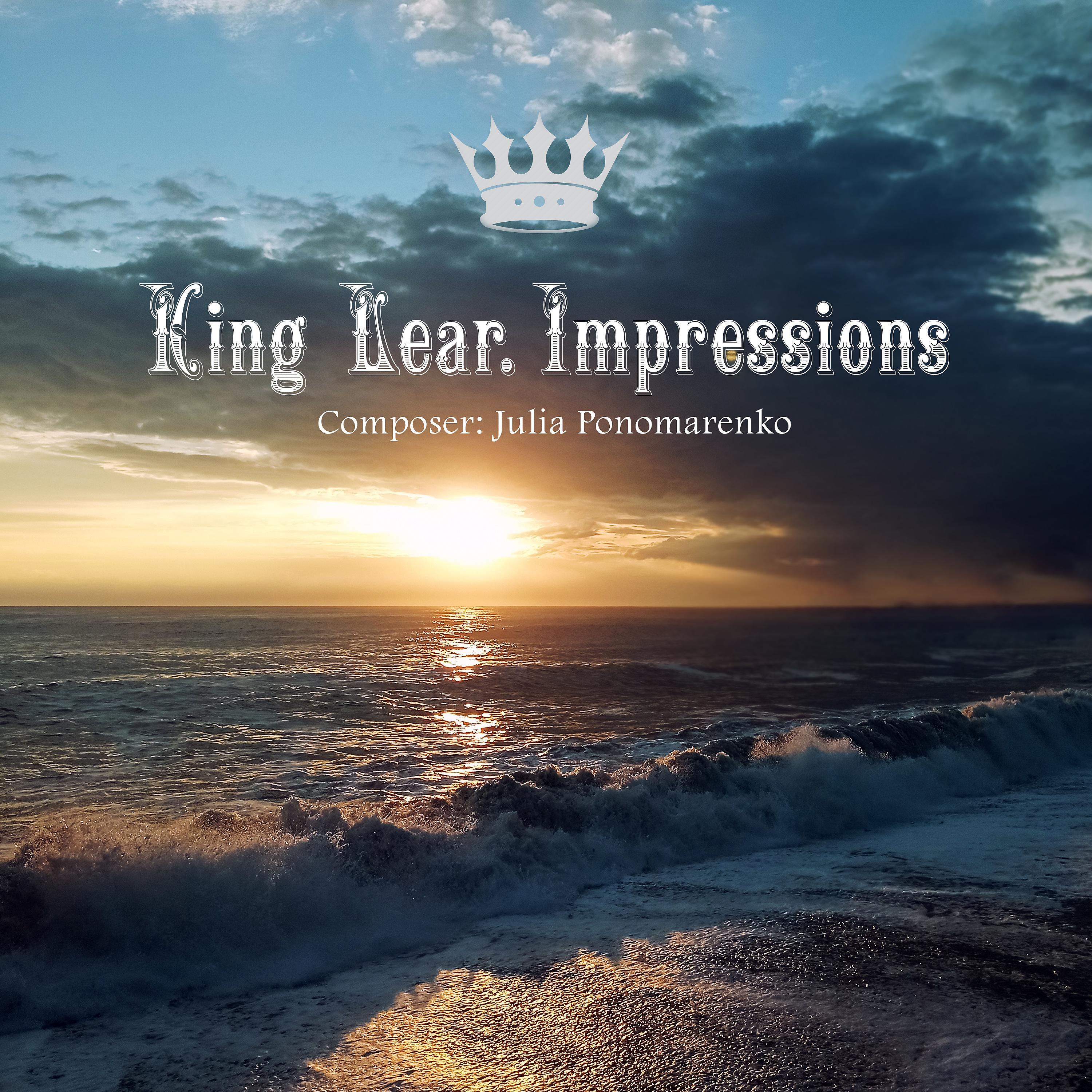 Постер альбома King Lear. Impressions