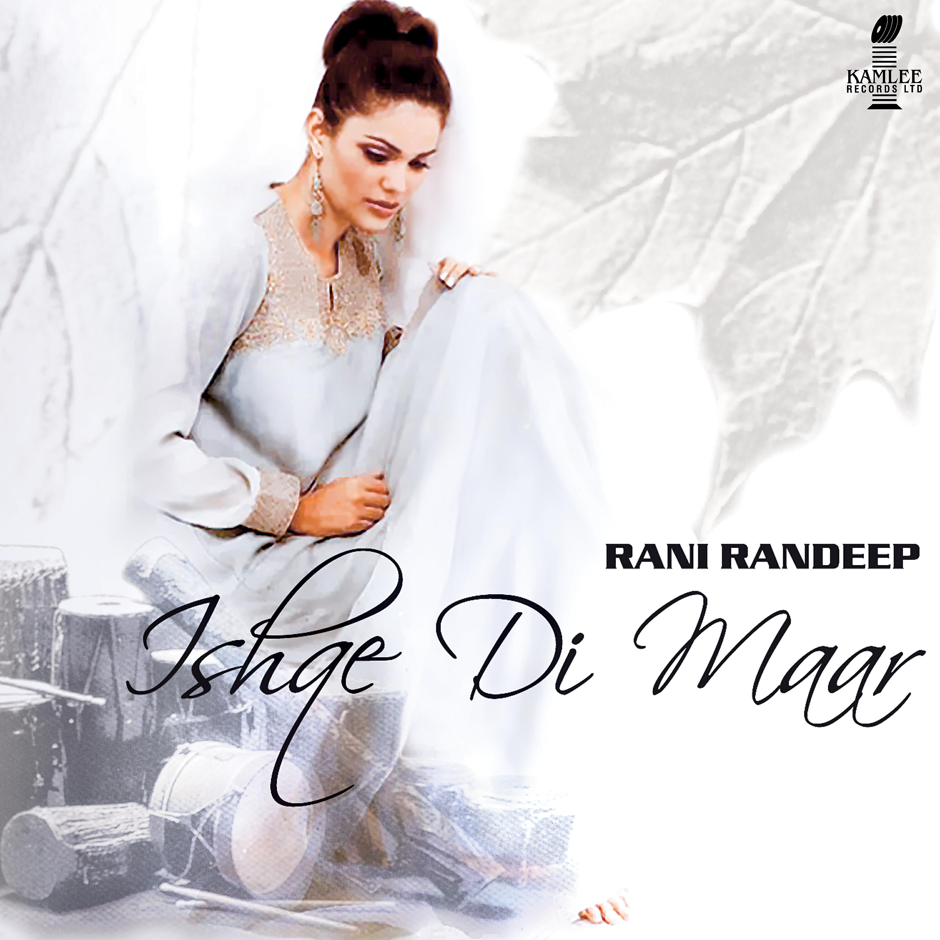 Rani Randeep - Kase Wich Dil Rakhde