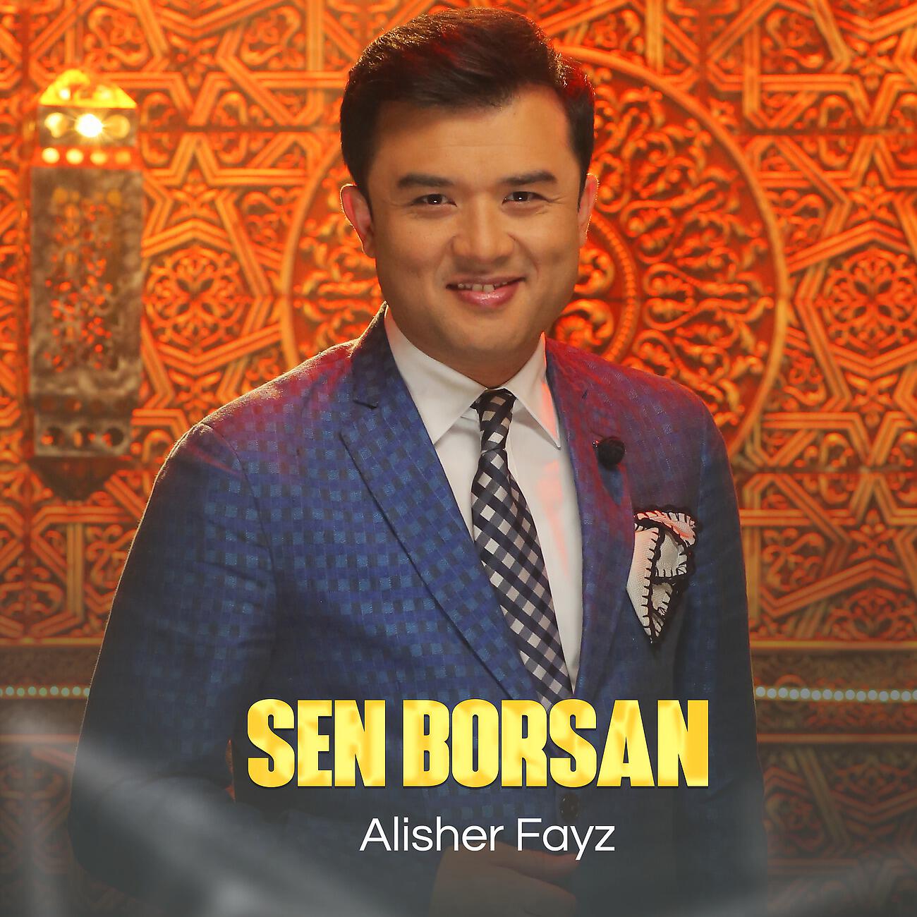 Alisher Fayz - Vatan Qadri