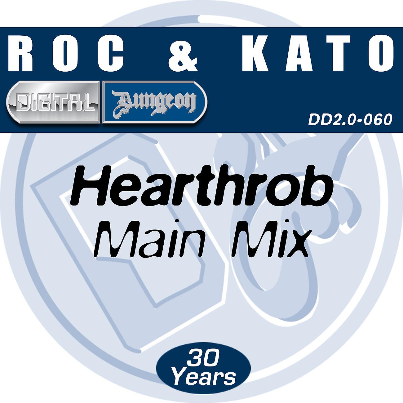 Roc - Hearthrob (Main Mix)