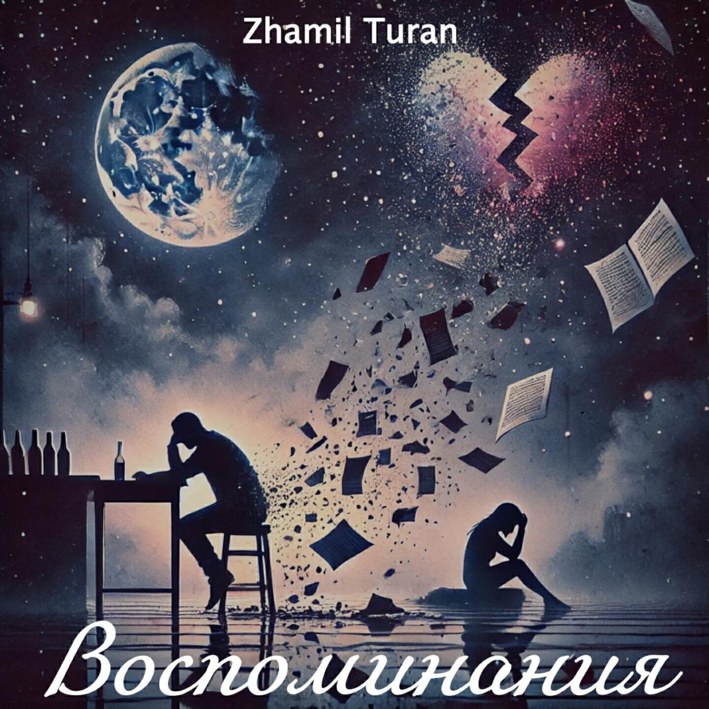 Zhamil Turan все песни в mp3