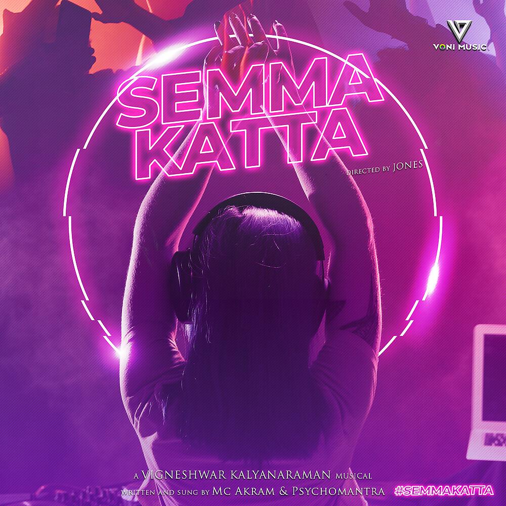 Постер альбома Semma Katta