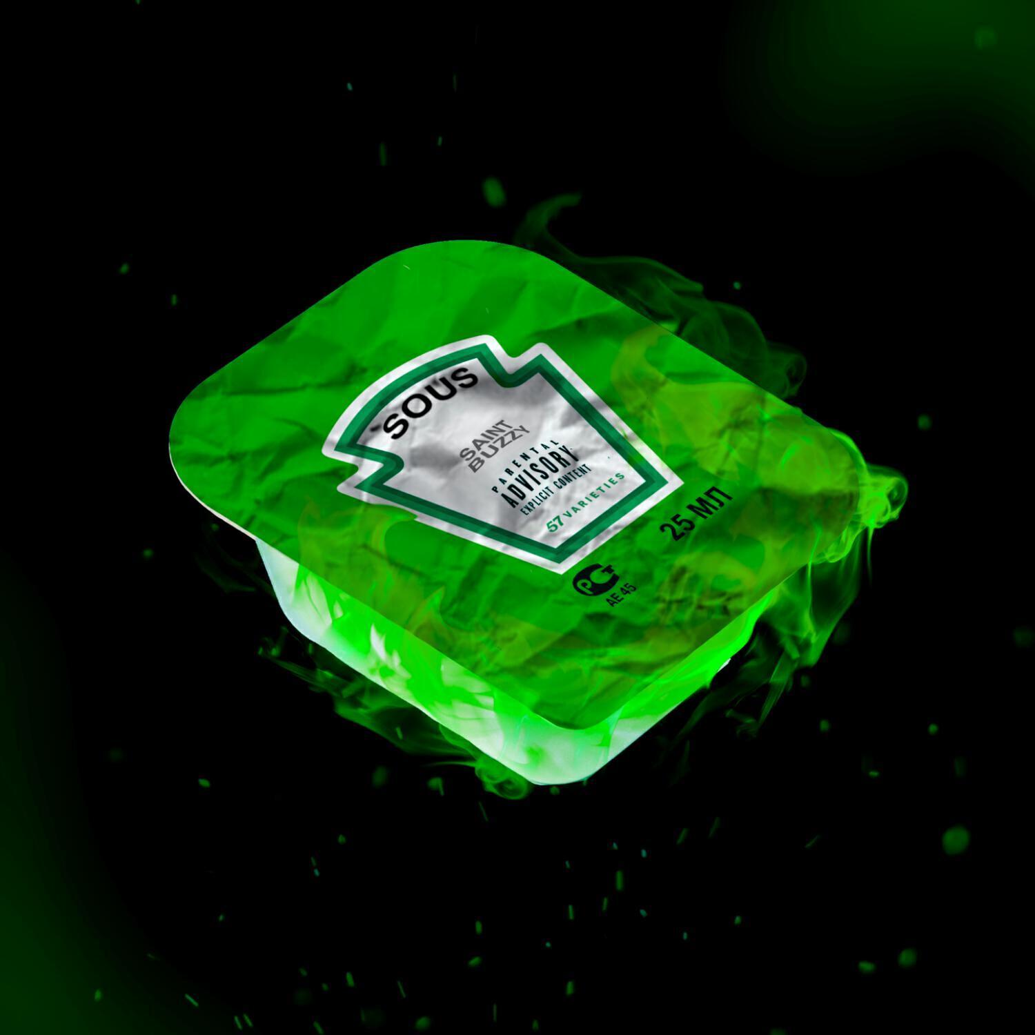 menni все песни в mp3