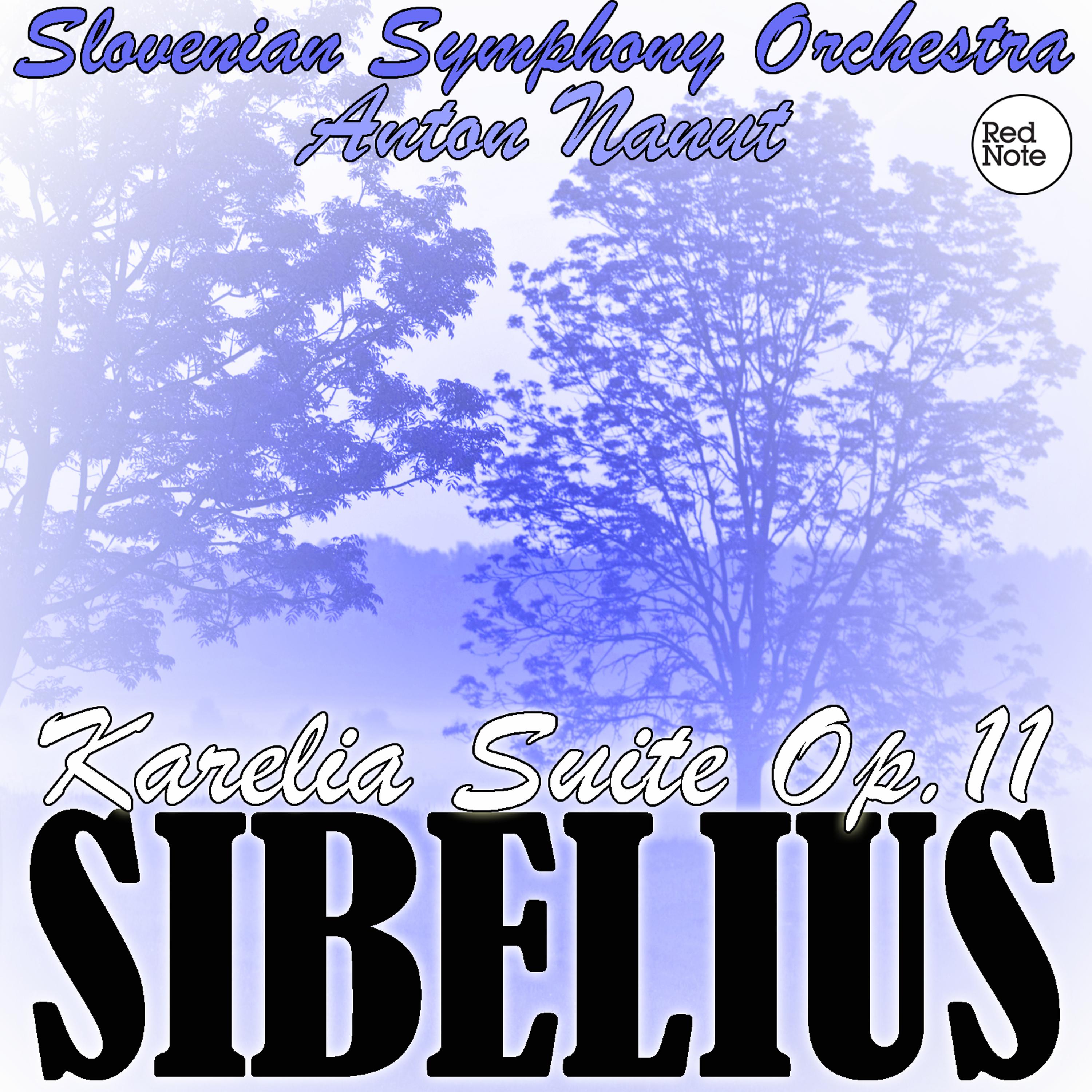 Постер альбома Sibelius: Karelia Suite Op.11
