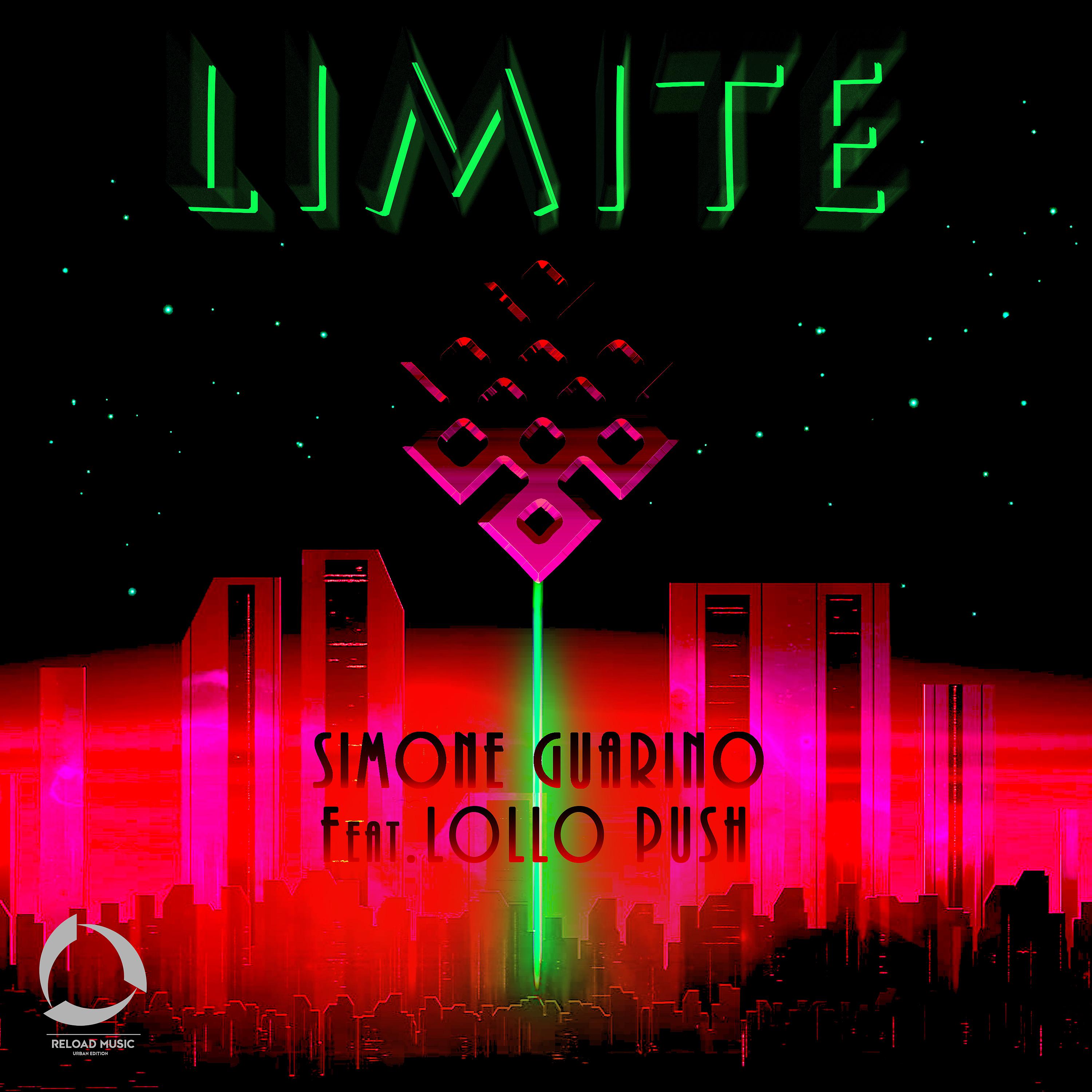 Постер альбома Limite