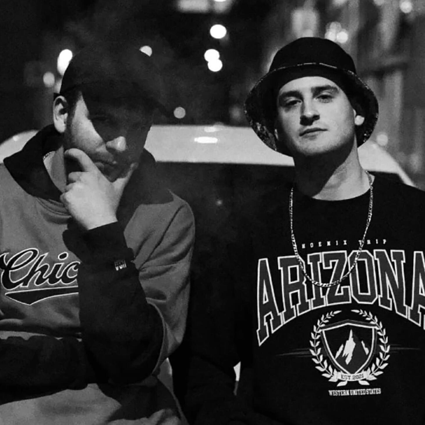 Харман Кардон все песни в mp3