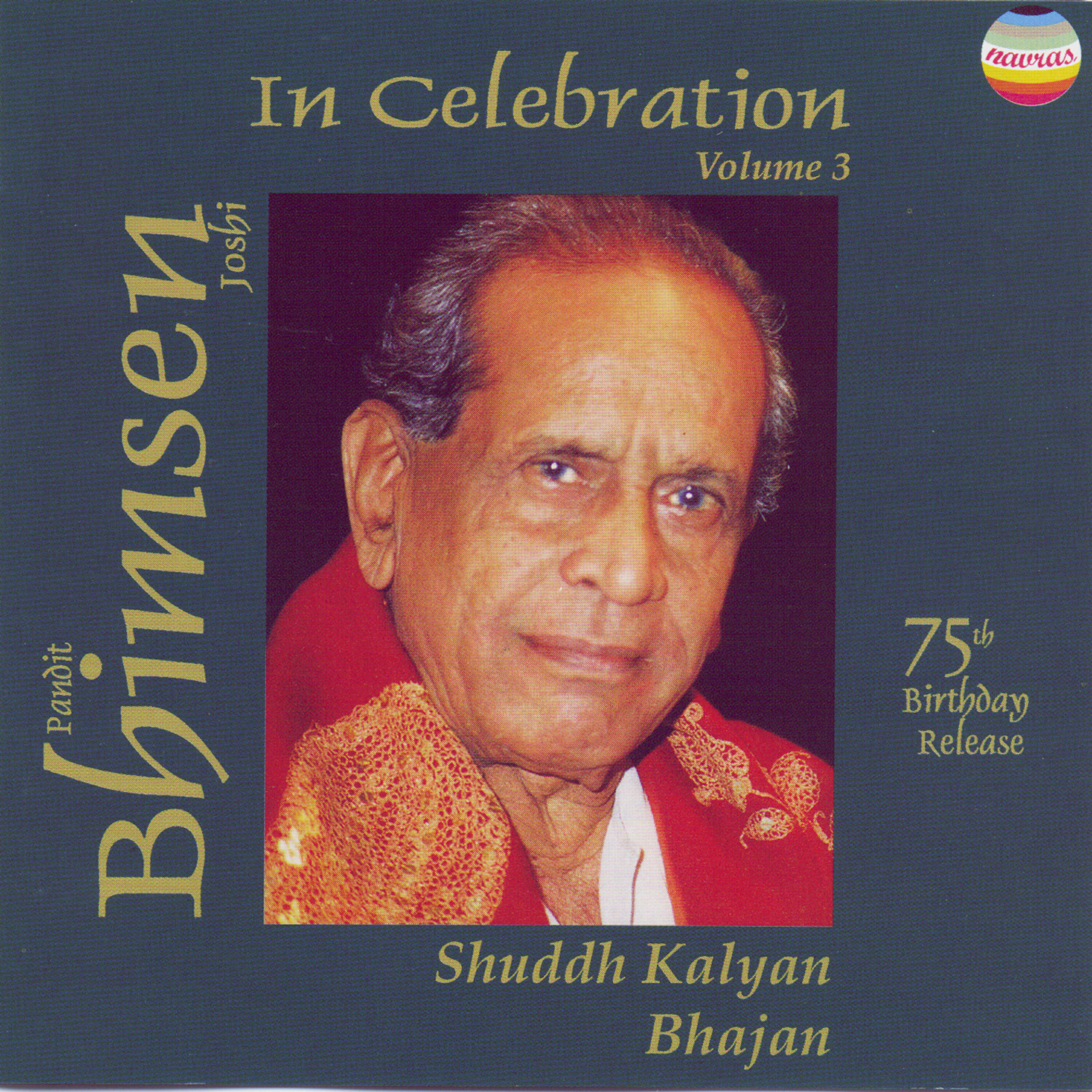Pandit Bhimsen Joshi - Bhajan - Aba Aayo Ghanashyaam